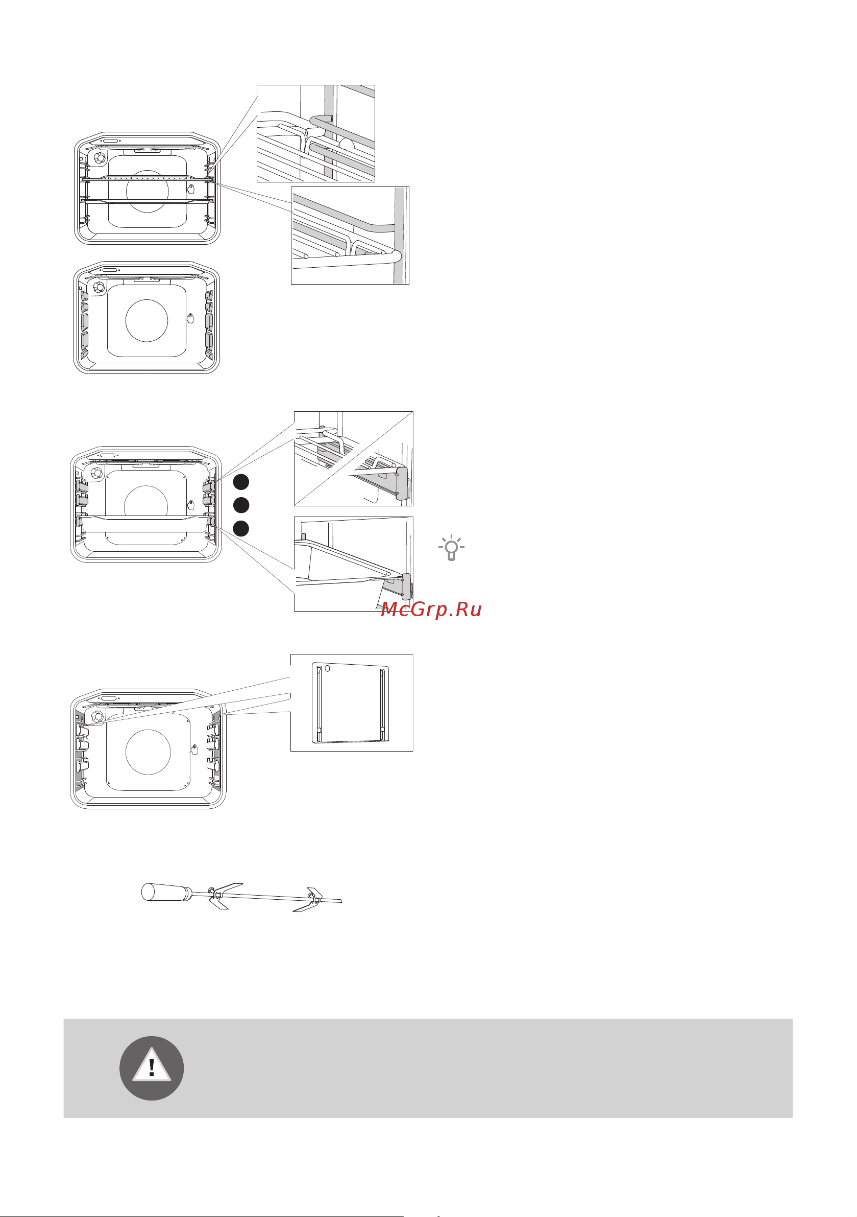 Gorenje K6341XA Руководство по эксплуатации онлайн [12/68] 730649