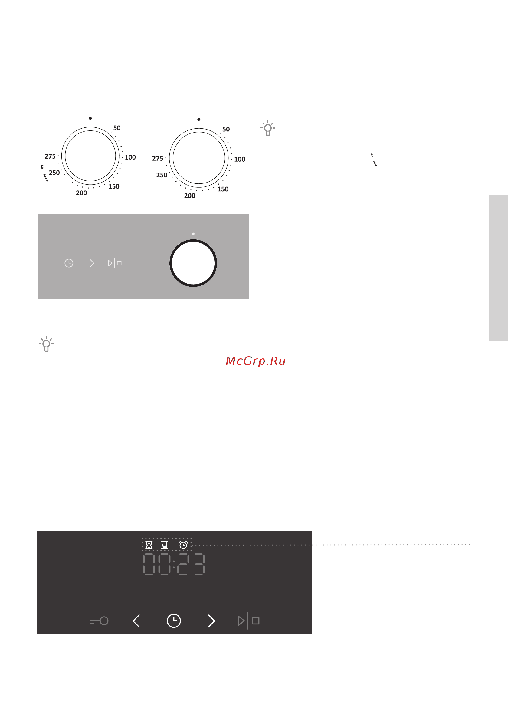 Gorenje K6341XA [21/68] Установка параметров работы духовки