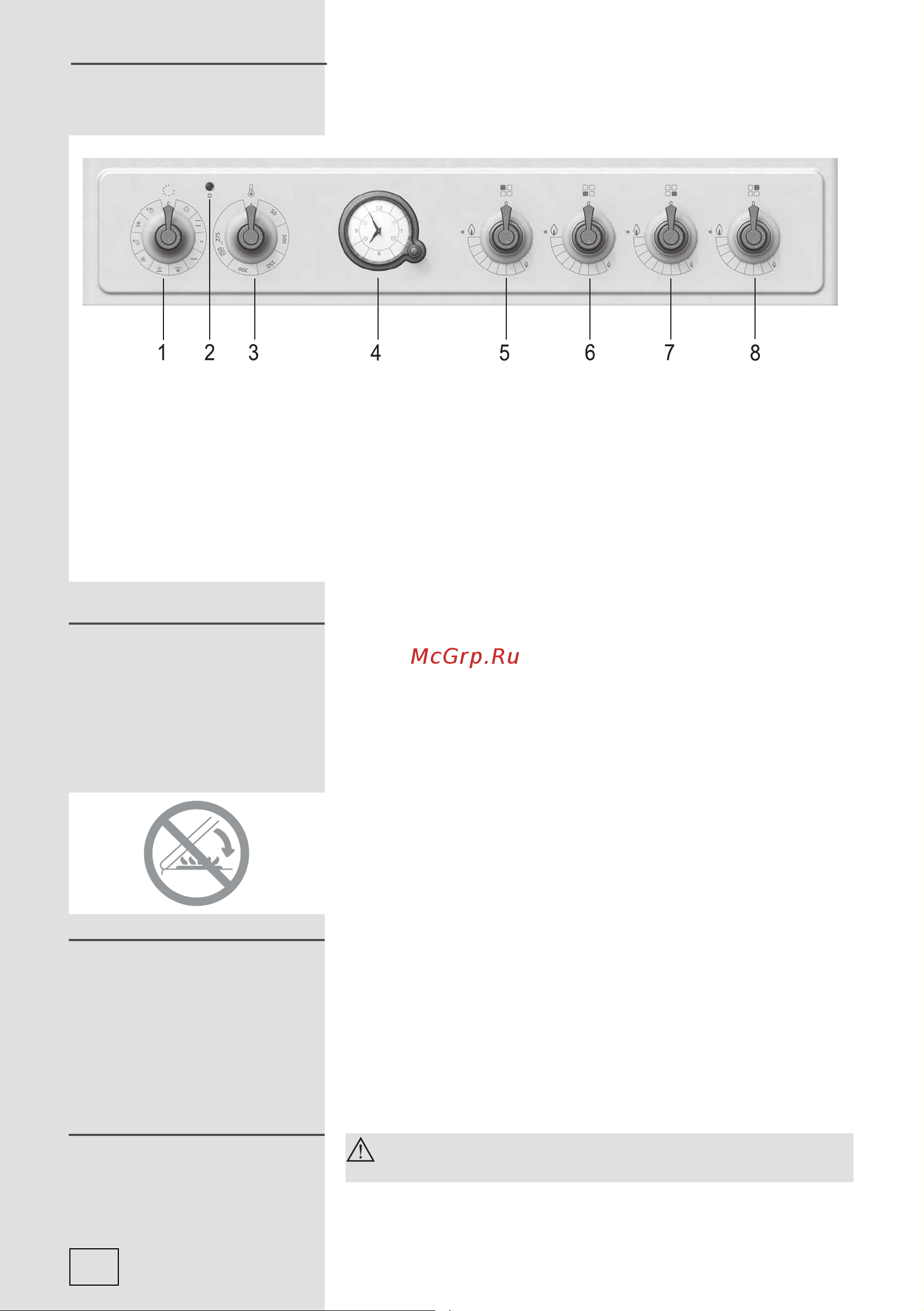Gorenje K67CLB [10/56] Крышка плиты в некоторых моделях