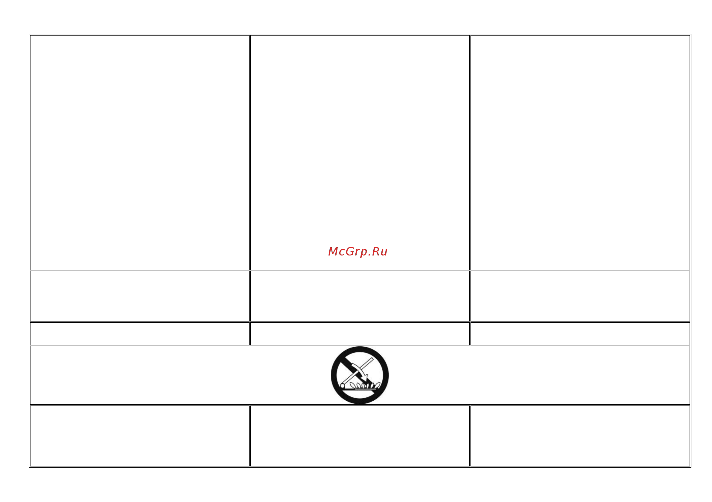 Gorenje KN55102ABR3 [12/36] Attention