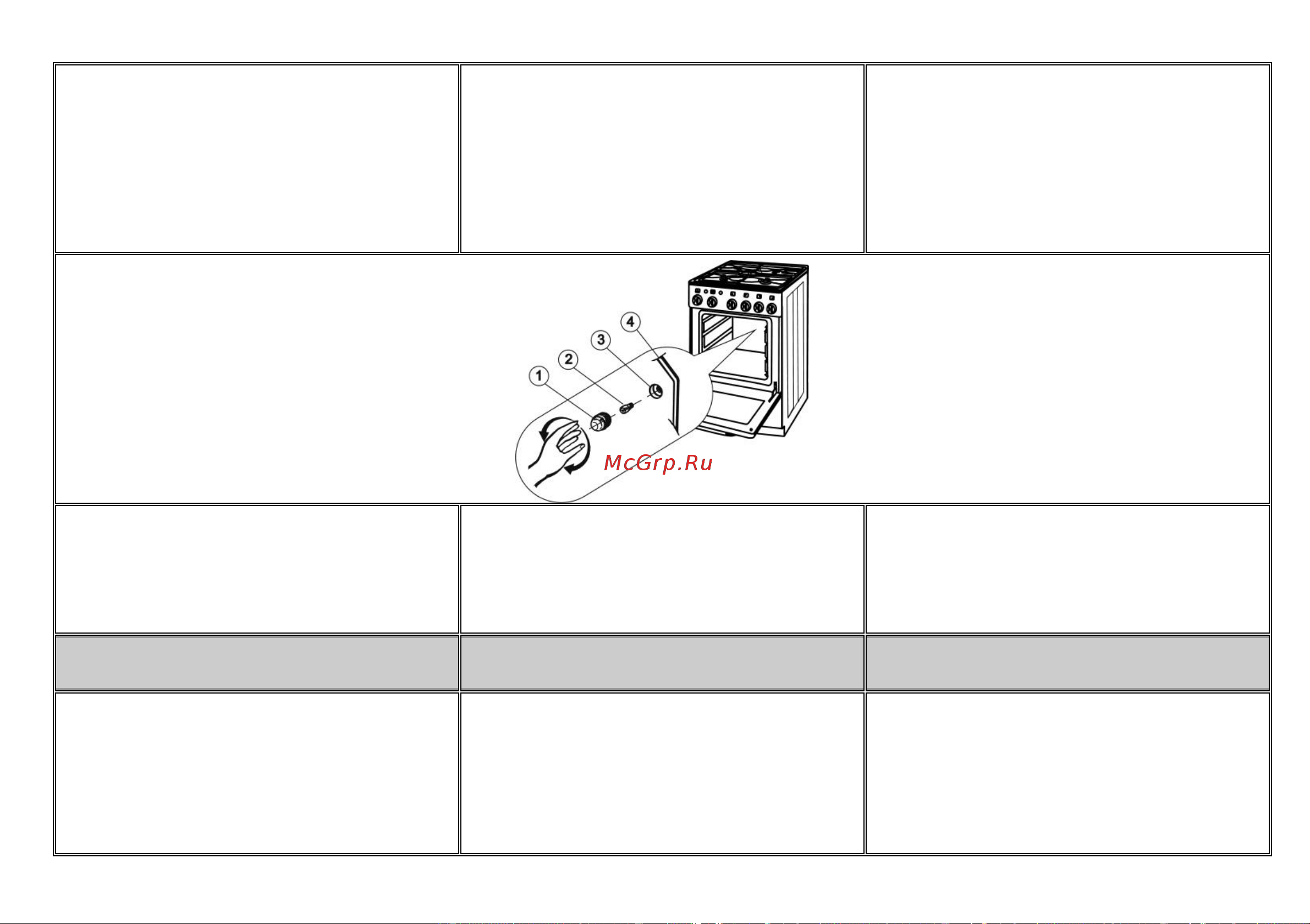 Gorenje KN55102ABR3 [21/36] Terms and conditions