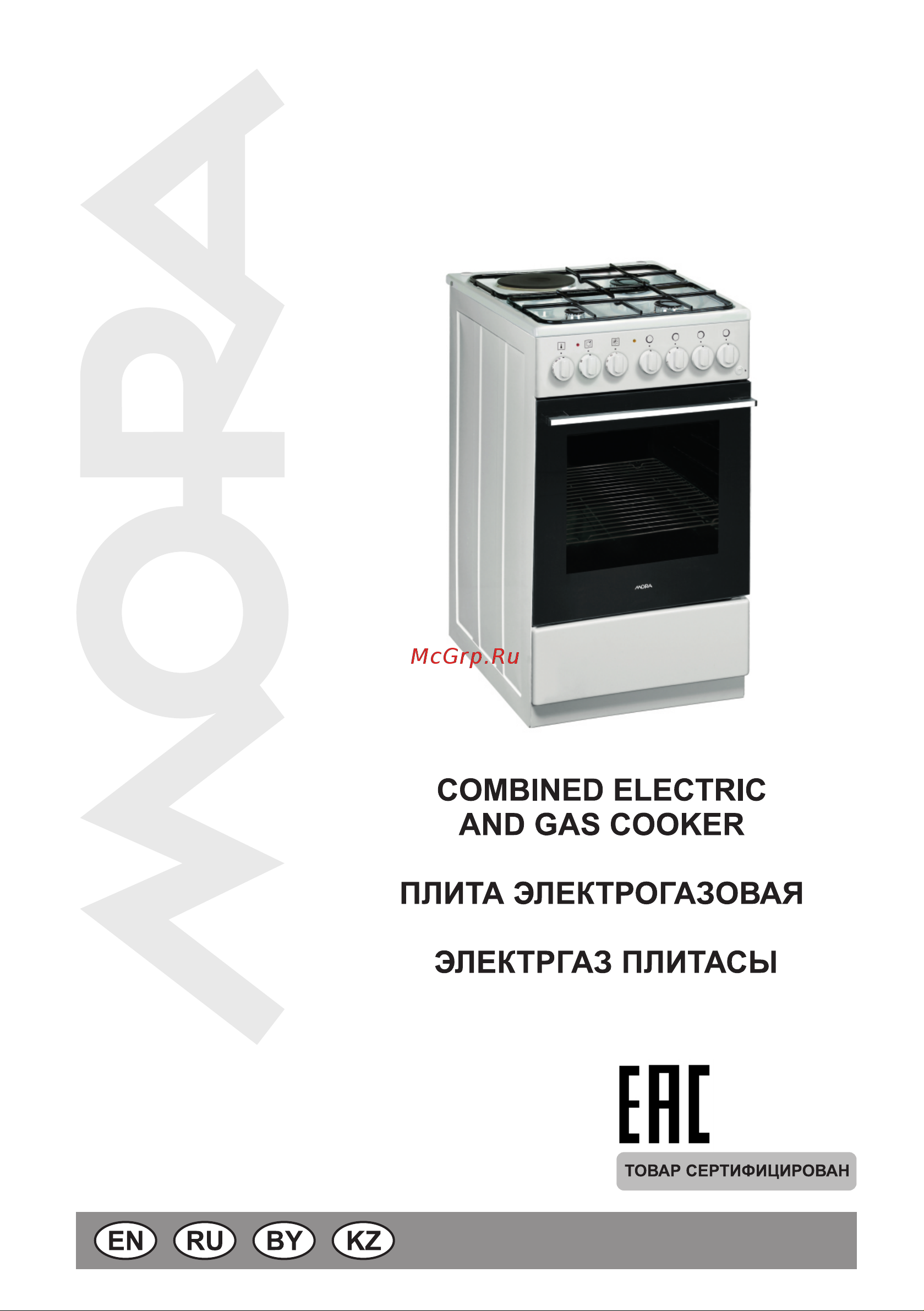 Gorenje KS312MW Руководство по эксплуатации онлайн