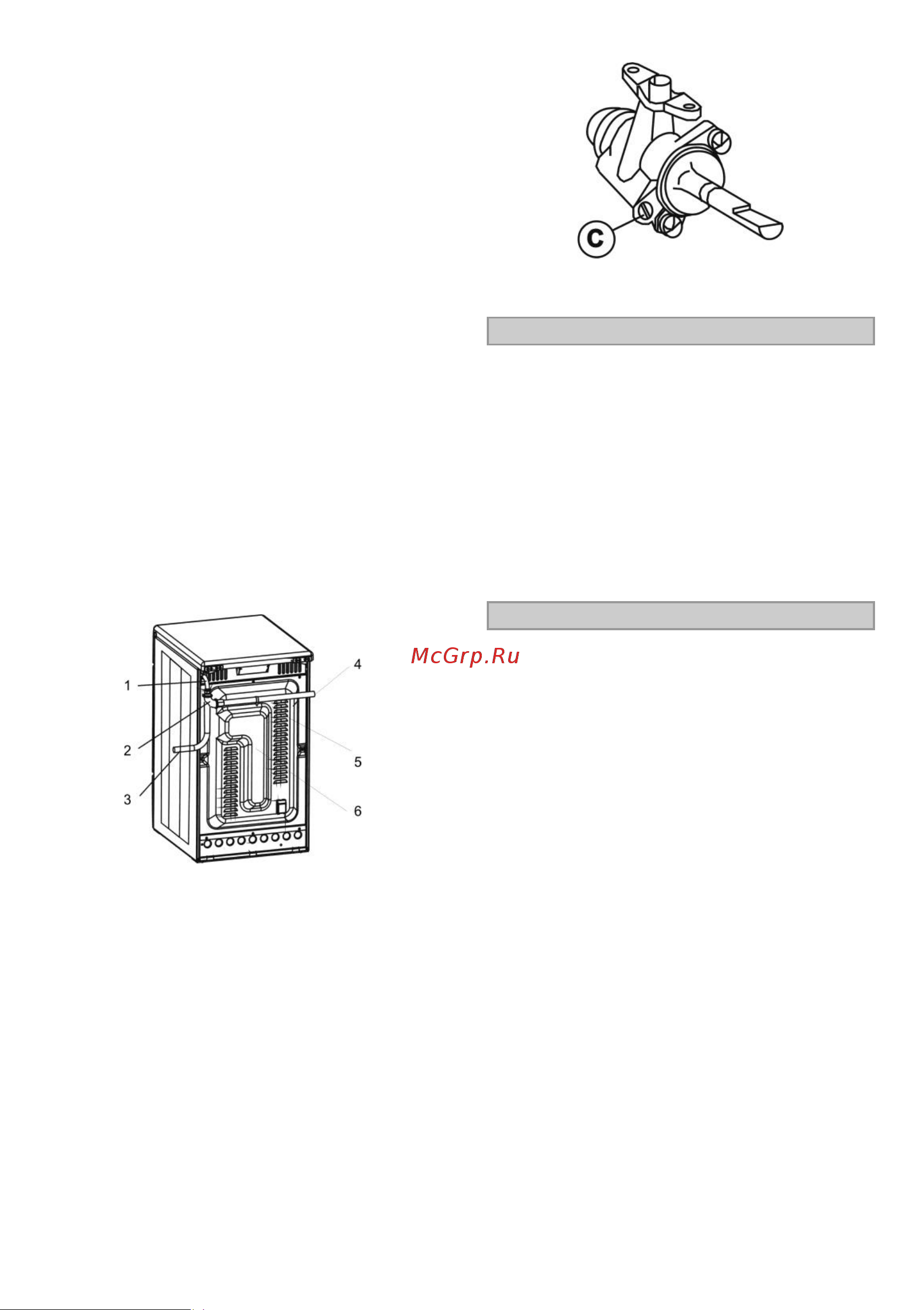 Gorenje PS103MW [9/13] Ru by 8