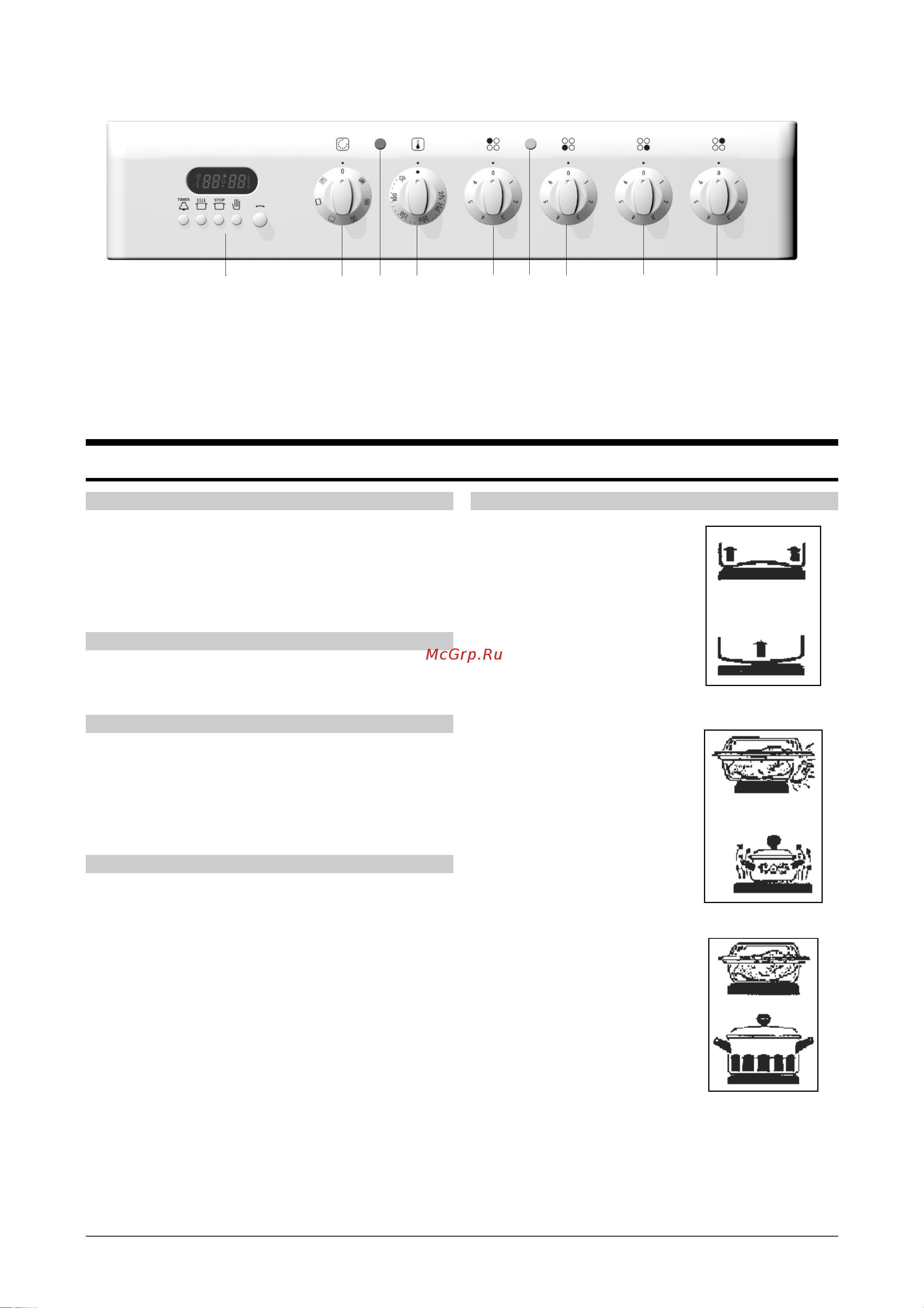 Gorenje U3360E [3/20] Программатор