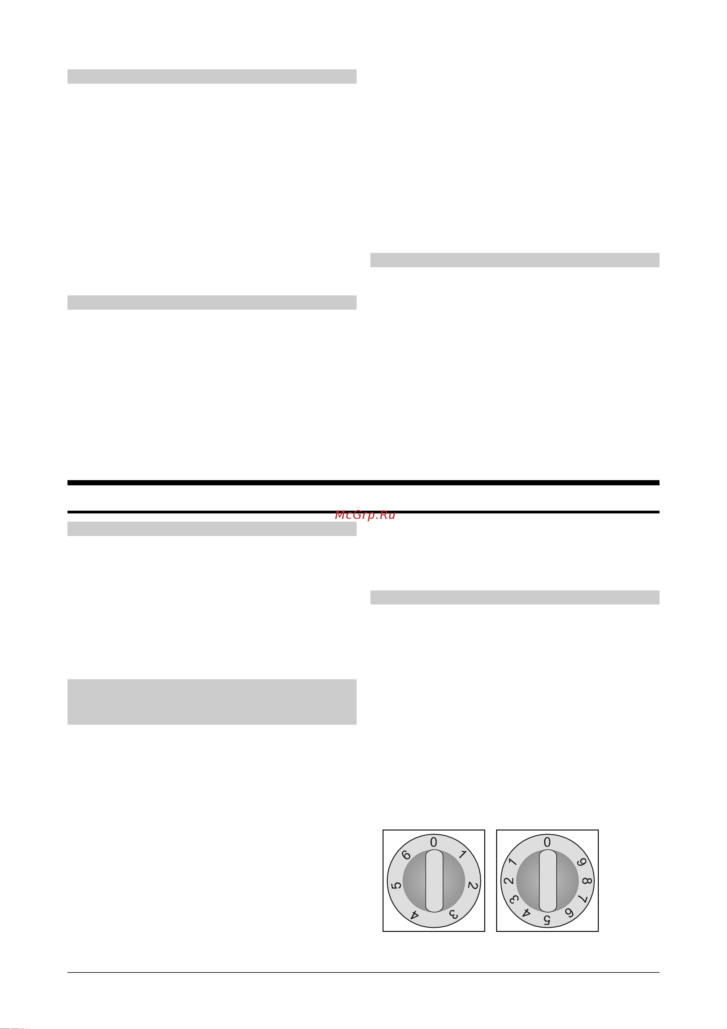 Gorenje U3360E [4/20] Важные предупреждения