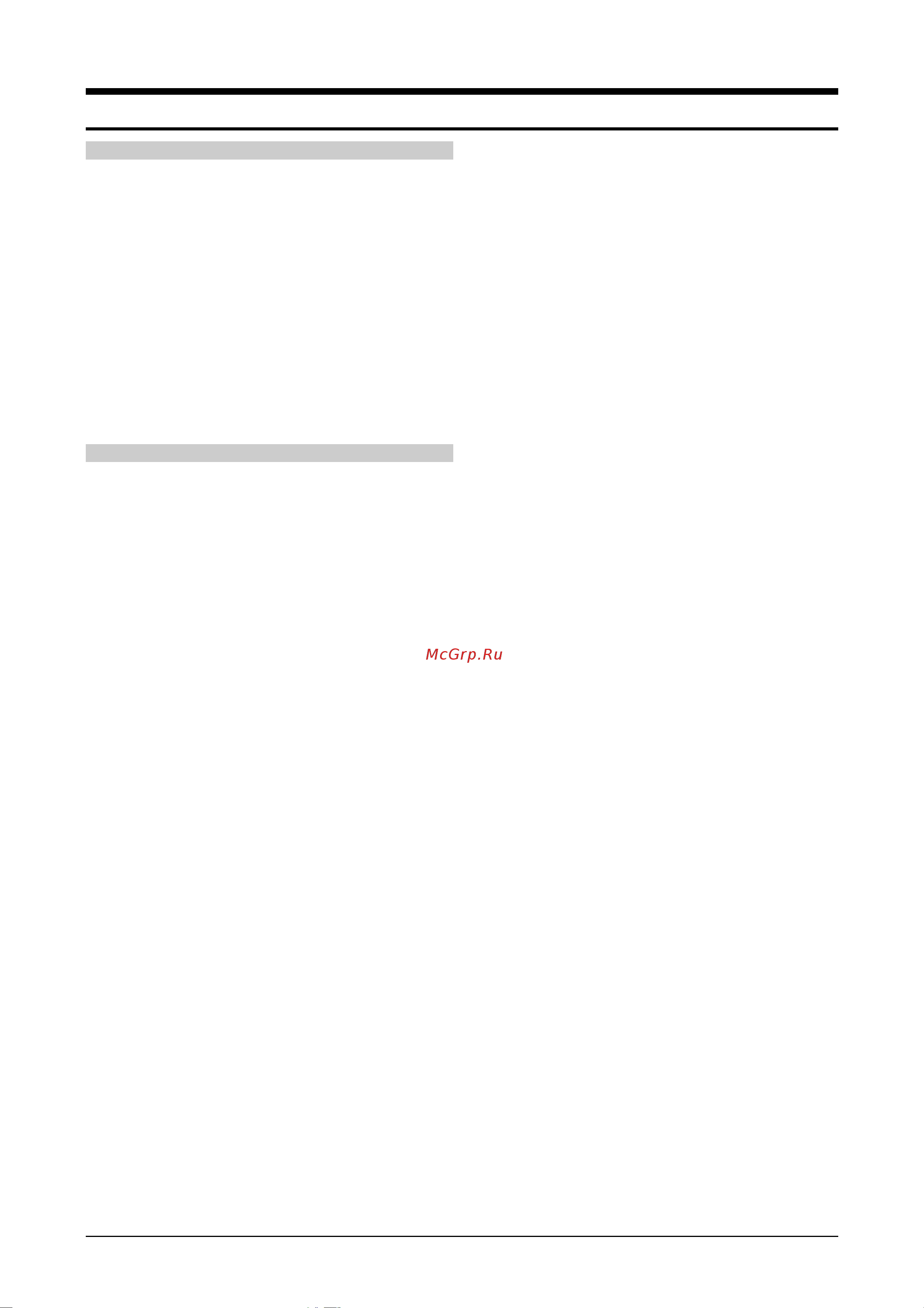 Gorenje U8980E [21/21] Табличка данных