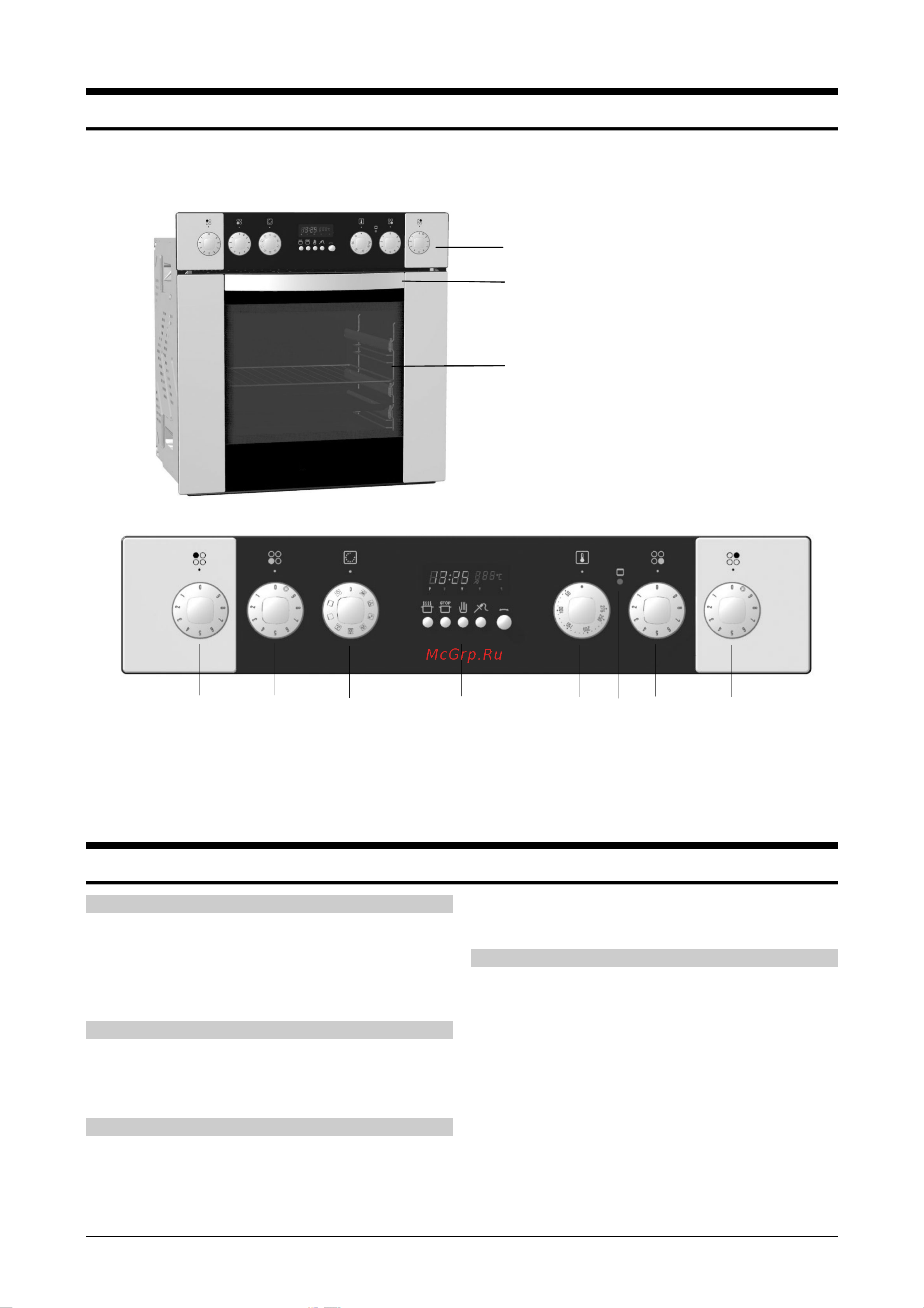 Gorenje U8980E [3/21] Программатор