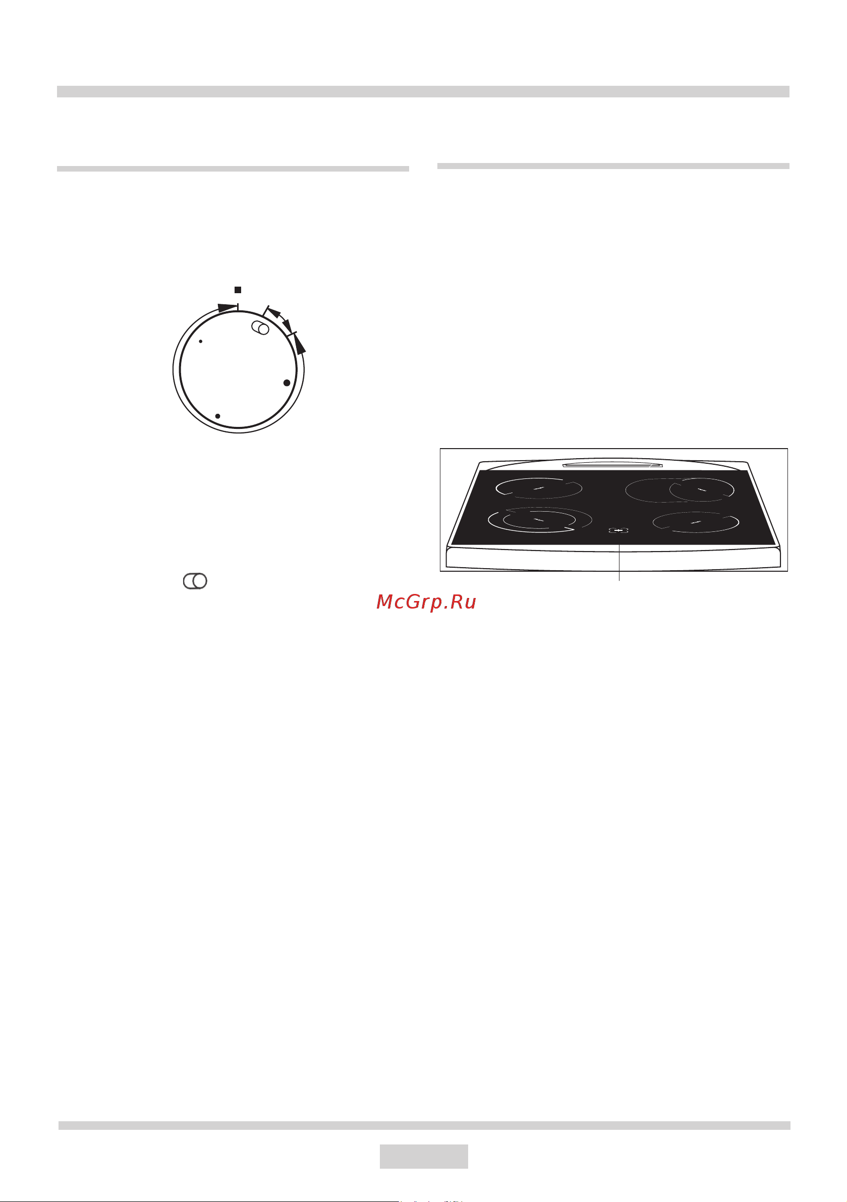 Hansa FCCB 62004010 [46/68] Utilizare