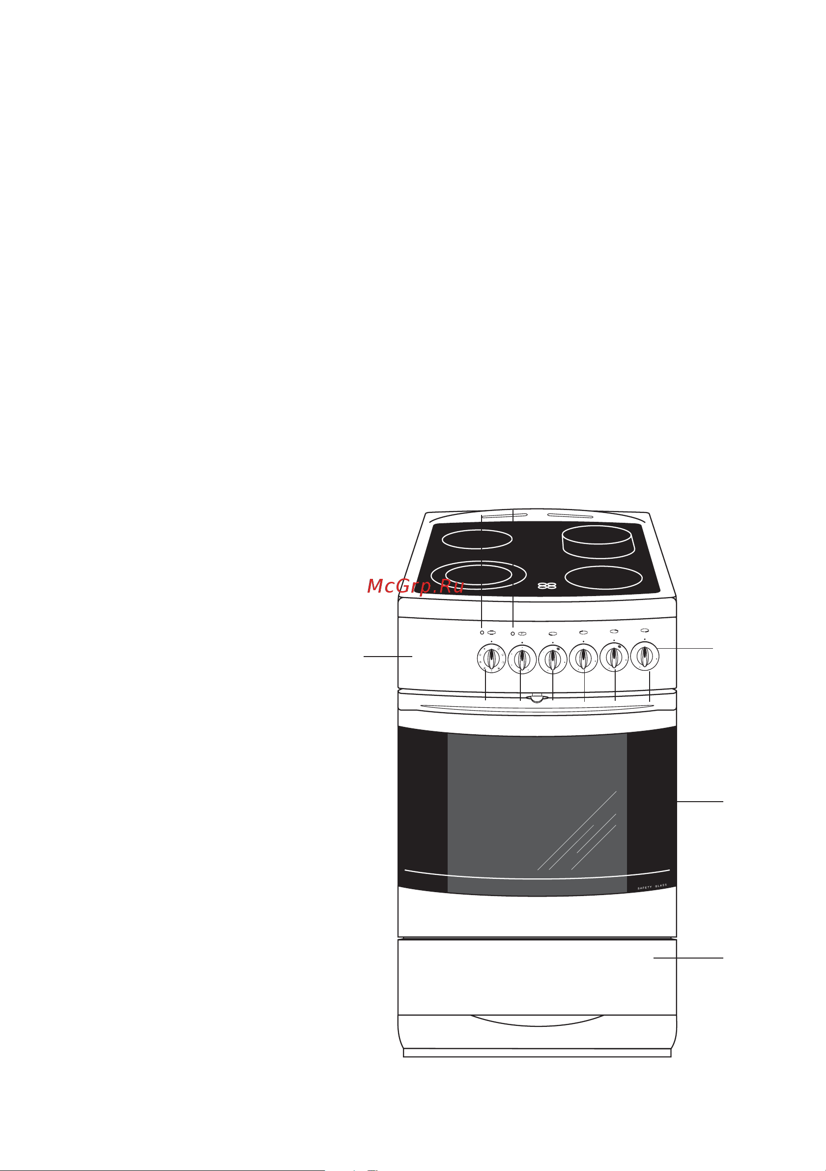 Hansa FCCI 516444 [3/36] Рис a