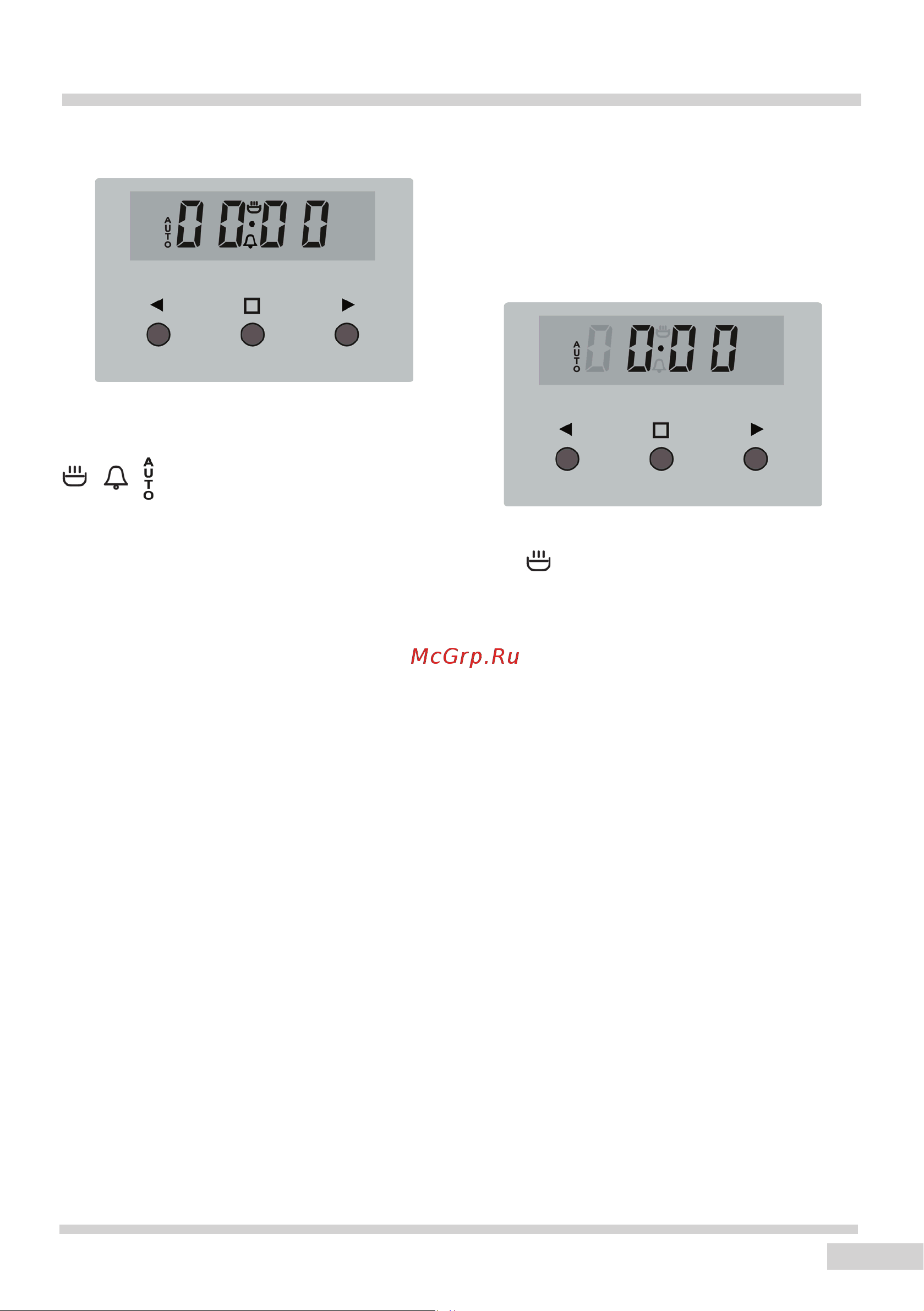 Hansa FCMW 51003010 [17/88] Эксплуатация