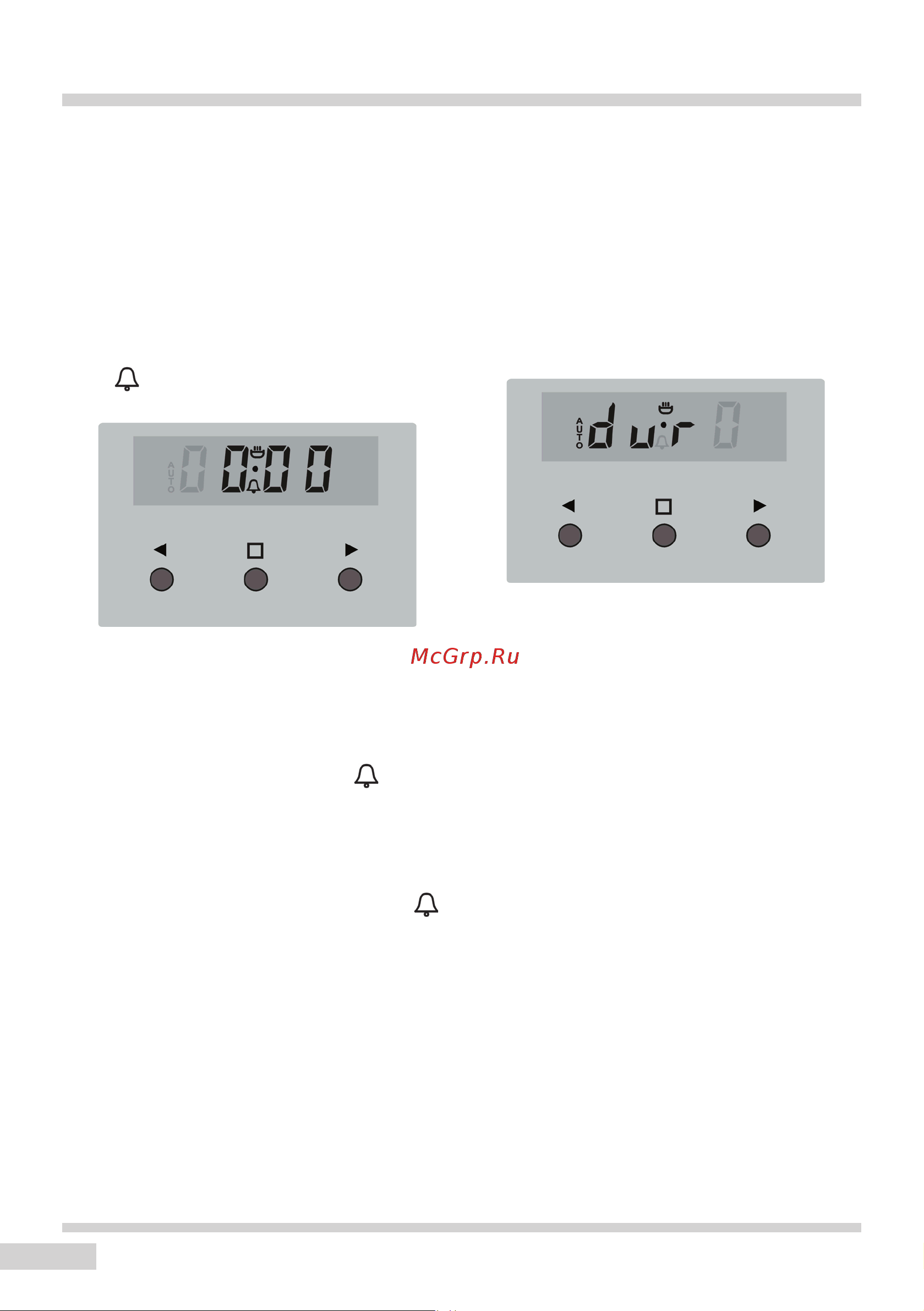 Hansa FCMW 51003010 [18/88] Эксплуатация