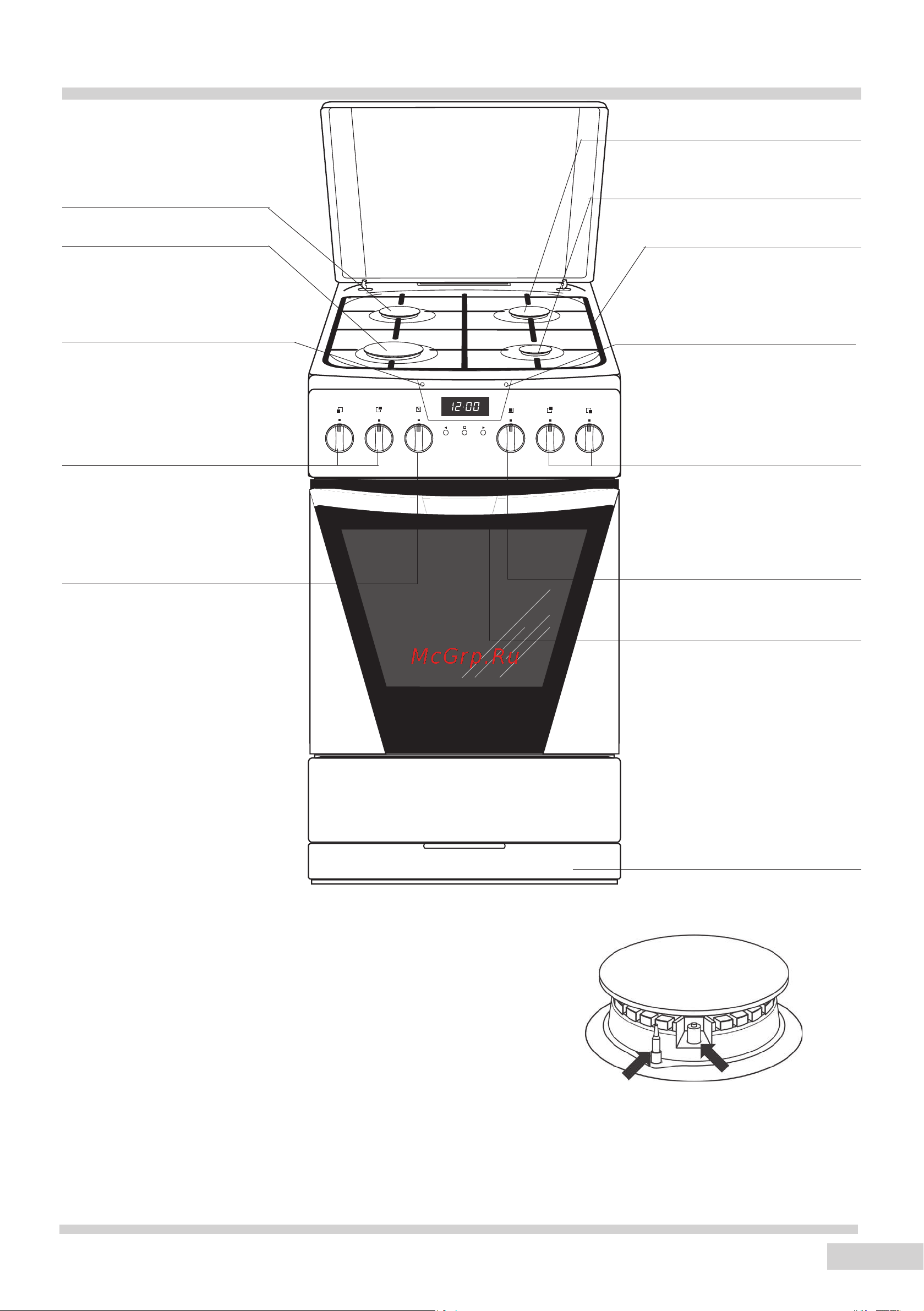 Hansa FCMW 51003010 [9/88] Описание устройства