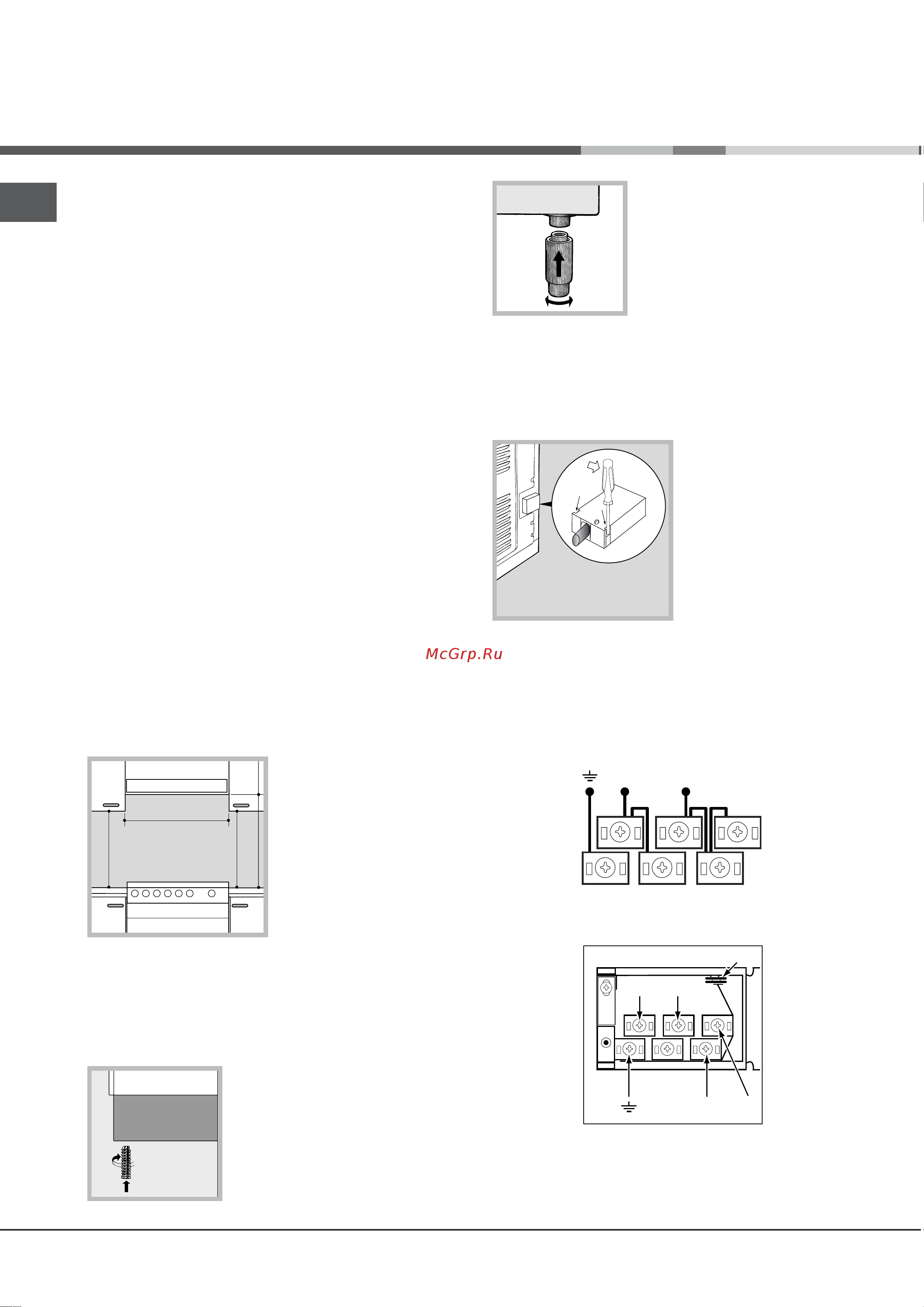 Hotpoint-Ariston CE6VP4 (X) [2/76] V 1n h07rn f 3x4 cei unel 35364