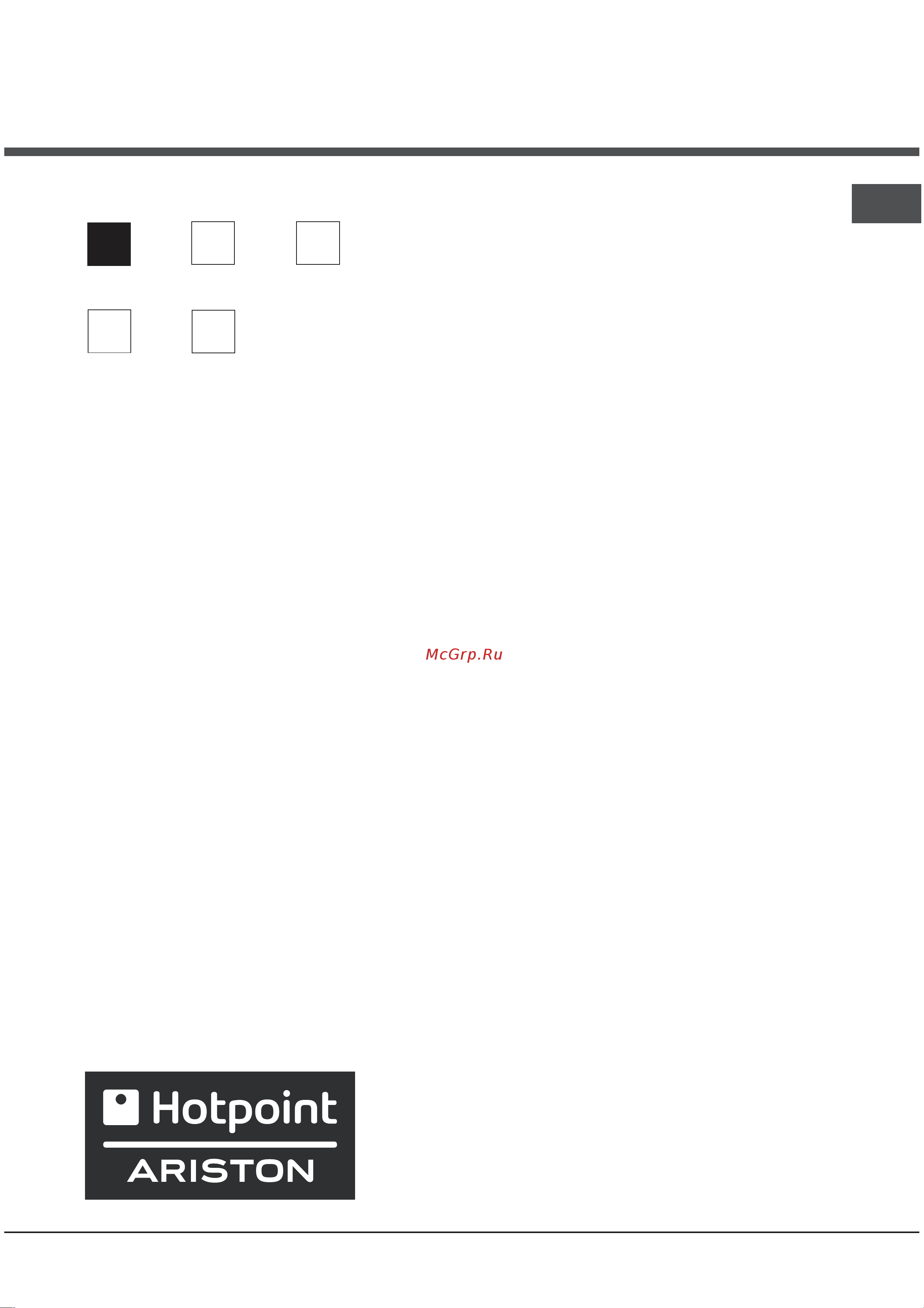 Hotpoint-Ariston CI 6V E9 (W) Руководство по эксплуатации онлайн