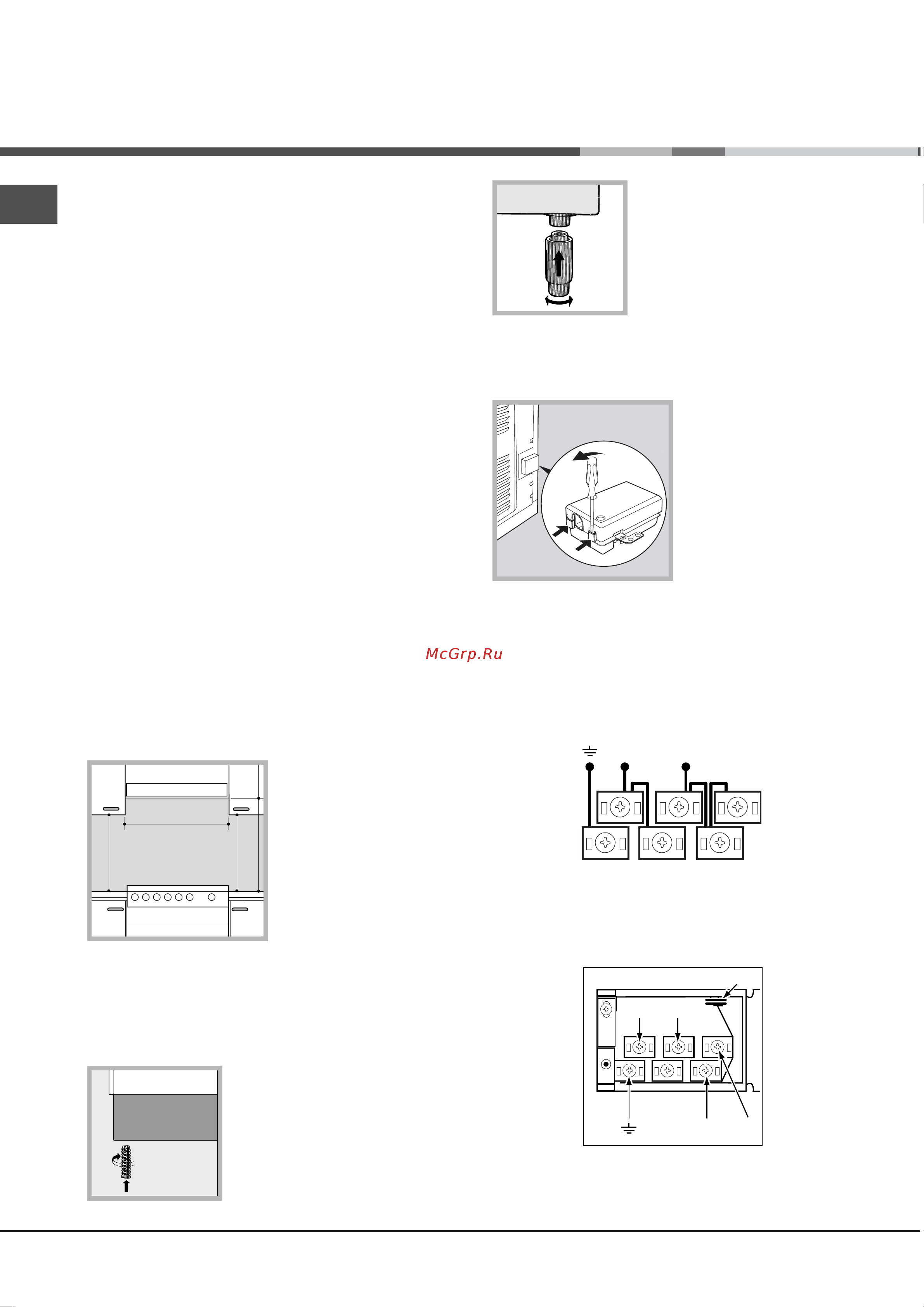 Hotpoint-Ariston CI 6V E9 (W) [2/68] V 1n h07rn f 3x4 cei unel 35364