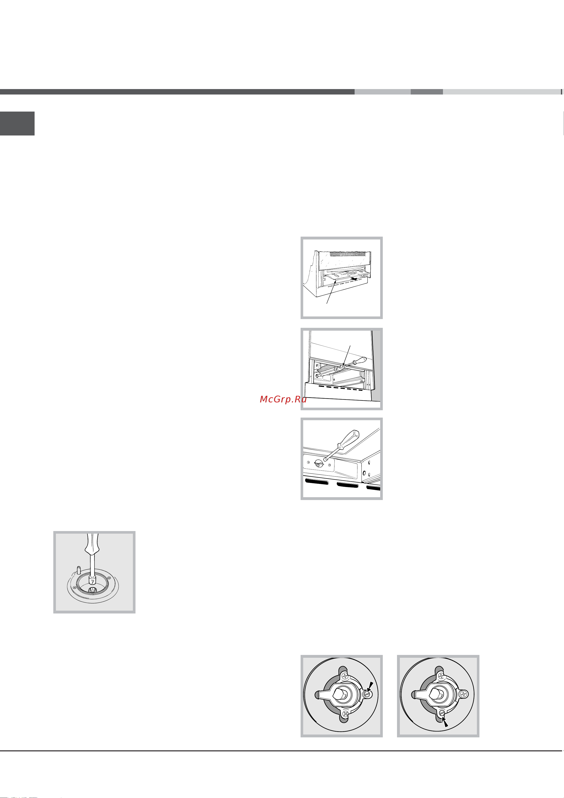Hotpoint-Ariston CM5 GSI11 (W) (X) [16/36] Adapting to different types of gas