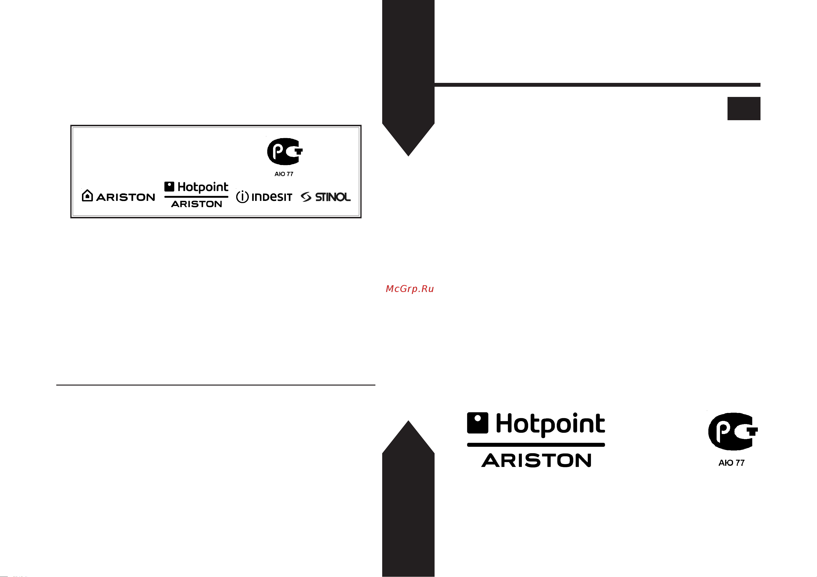 Hotpoint-Ariston CP 97 S EA (HA) [16/16] Êóõîííàß ïëèòà ñ ìíîãîôóíêöèîíàëüíîé ýëåêòðîäóõîâêîé