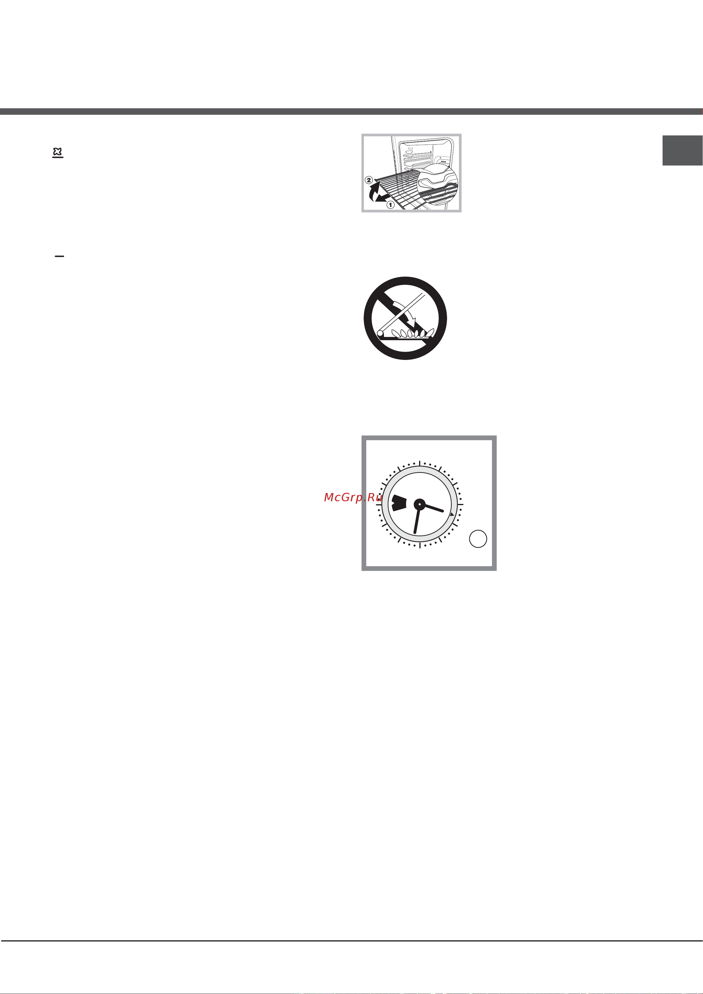 Hotpoint-Ariston H6TMH4AF (X) [13/44] Practical cooking advice