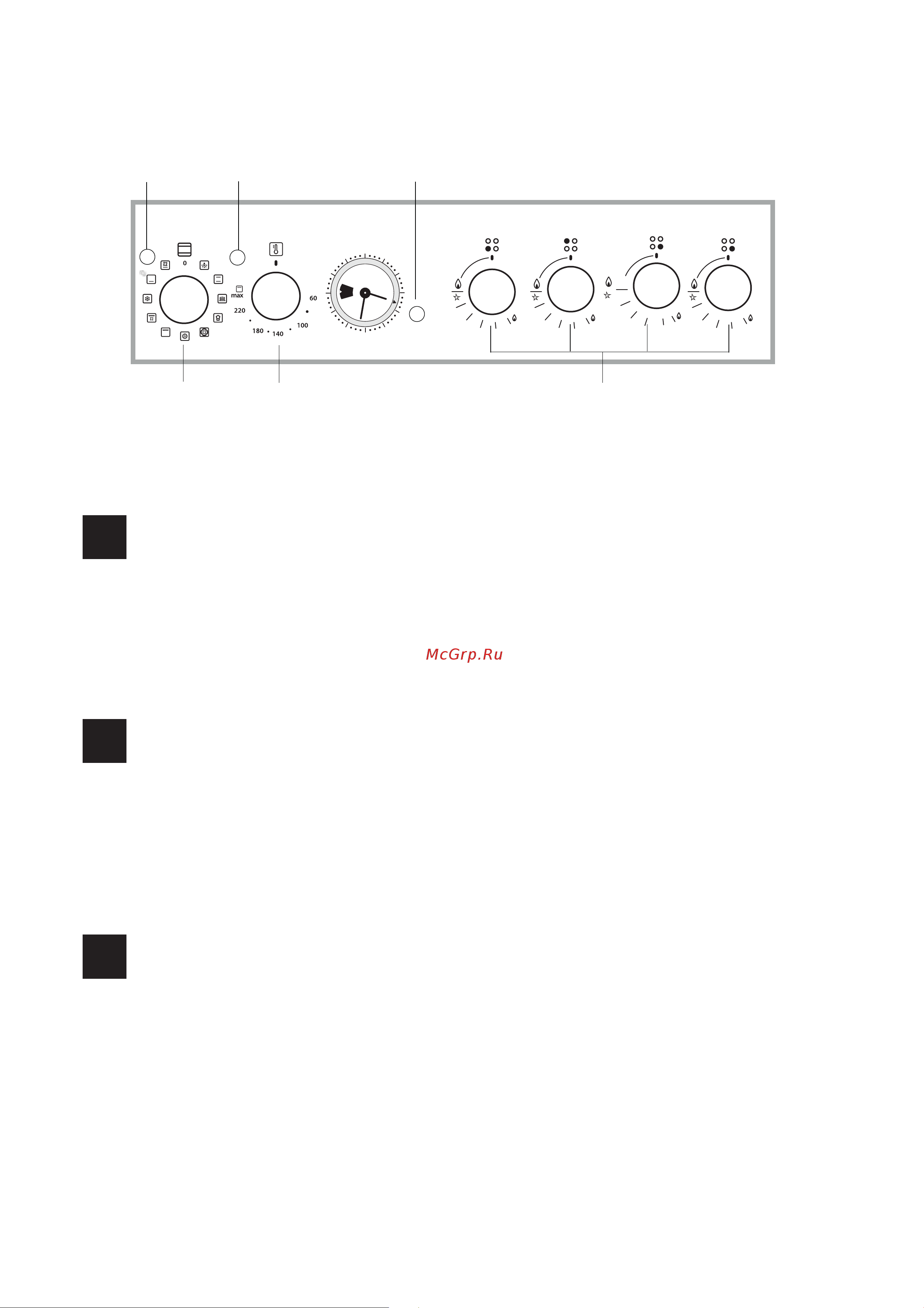 Hotpoint-Ariston H6TMH4AF (X) [6/44] Description of the appliance