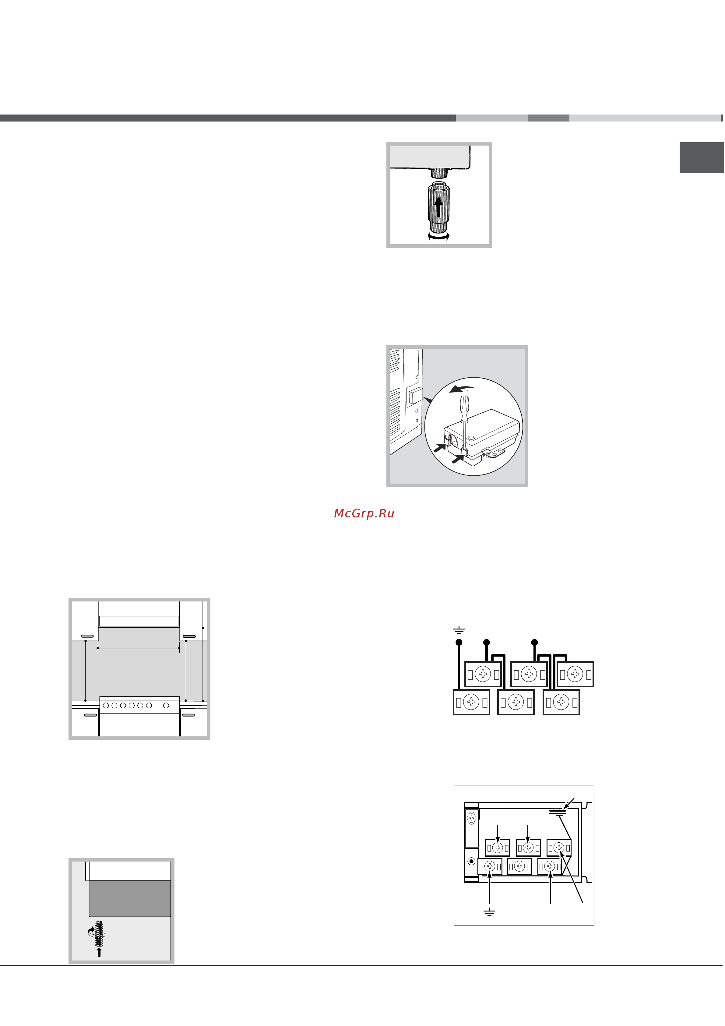 Hotpoint-Ariston H6V530 (A) [19/44] Installation