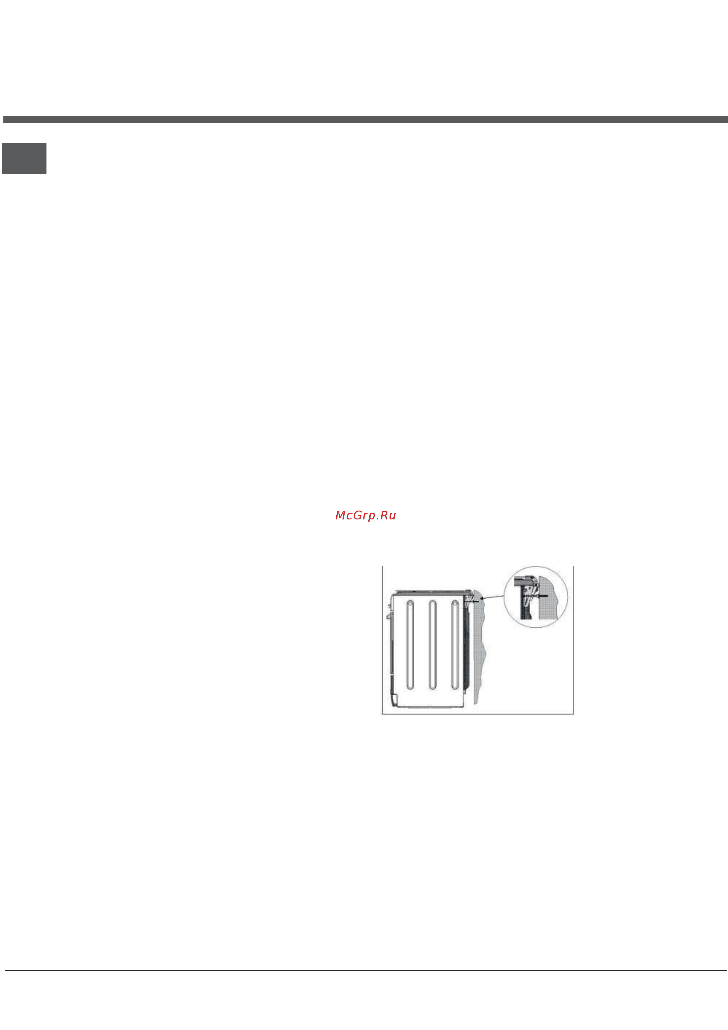 Hotpoint-Ariston H6V530 (A) [22/44] Start up and use