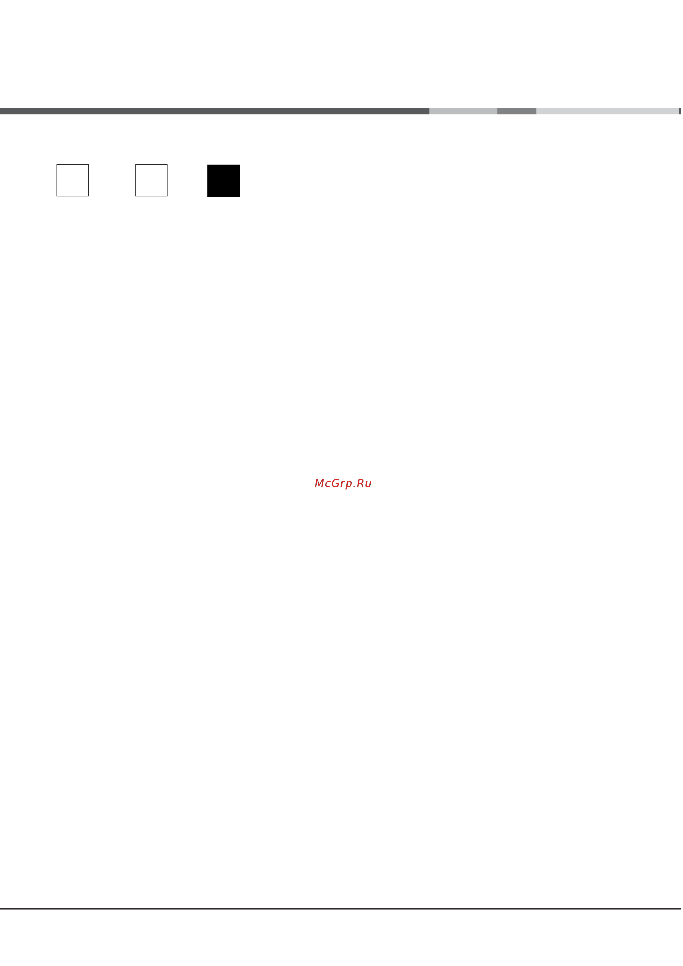 Hotpoint-Ariston H6V530 (A) [30/44] Пайдалану нұсқаулығы