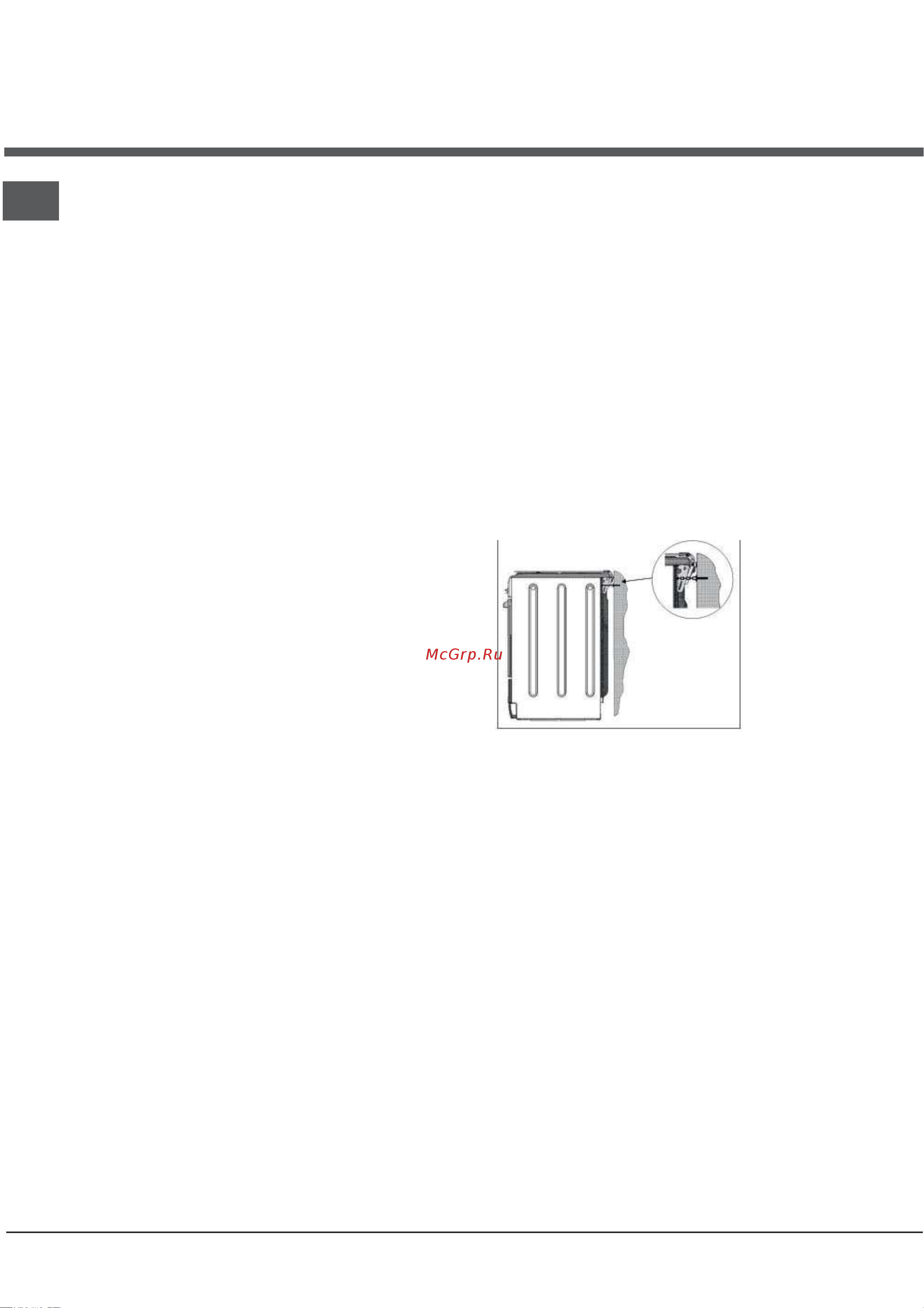 Hotpoint-Ariston H6V560 (W) [22/44] Start up and use