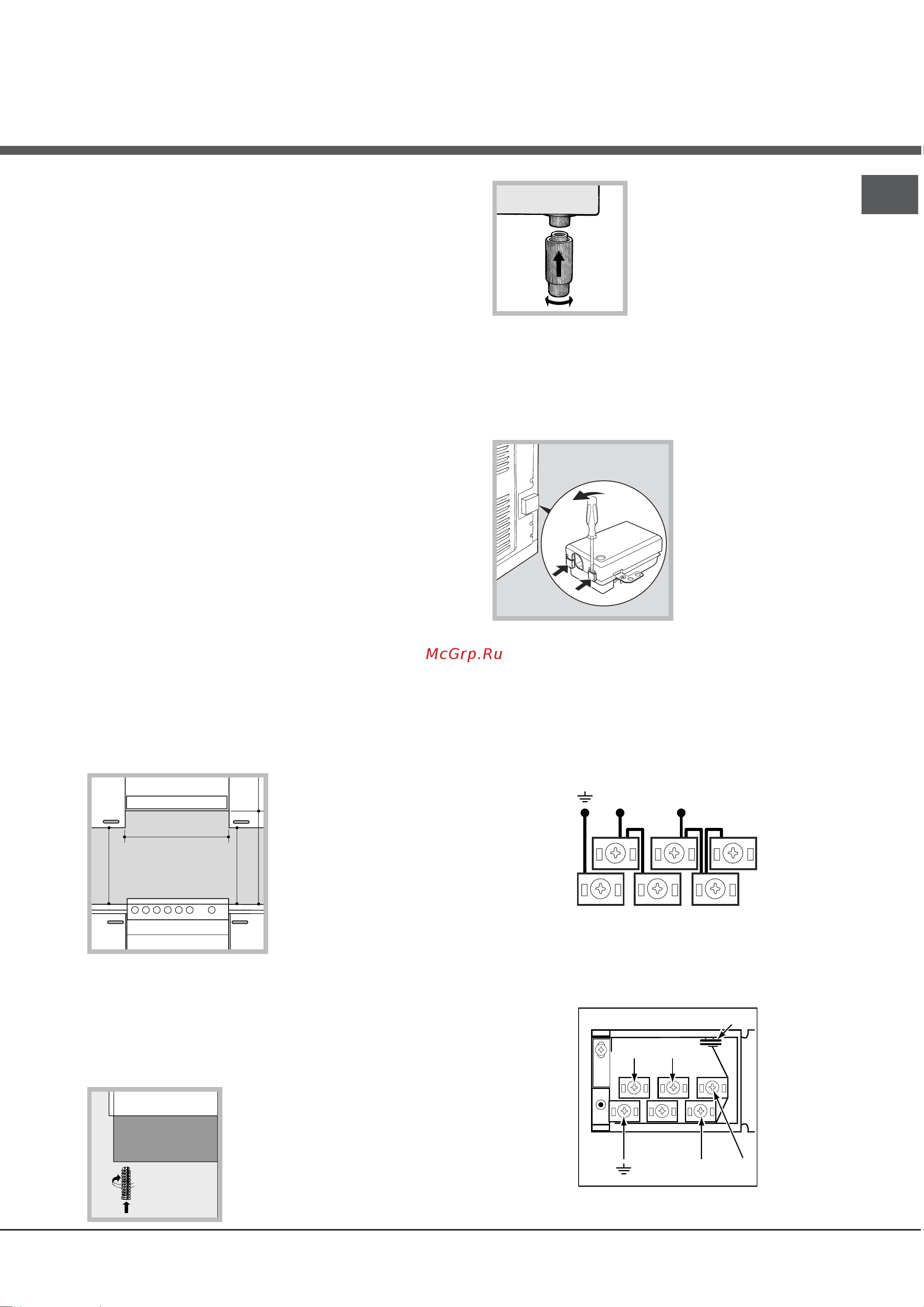 Hotpoint-Ariston H6V560 (W) [3/44] Монтаж