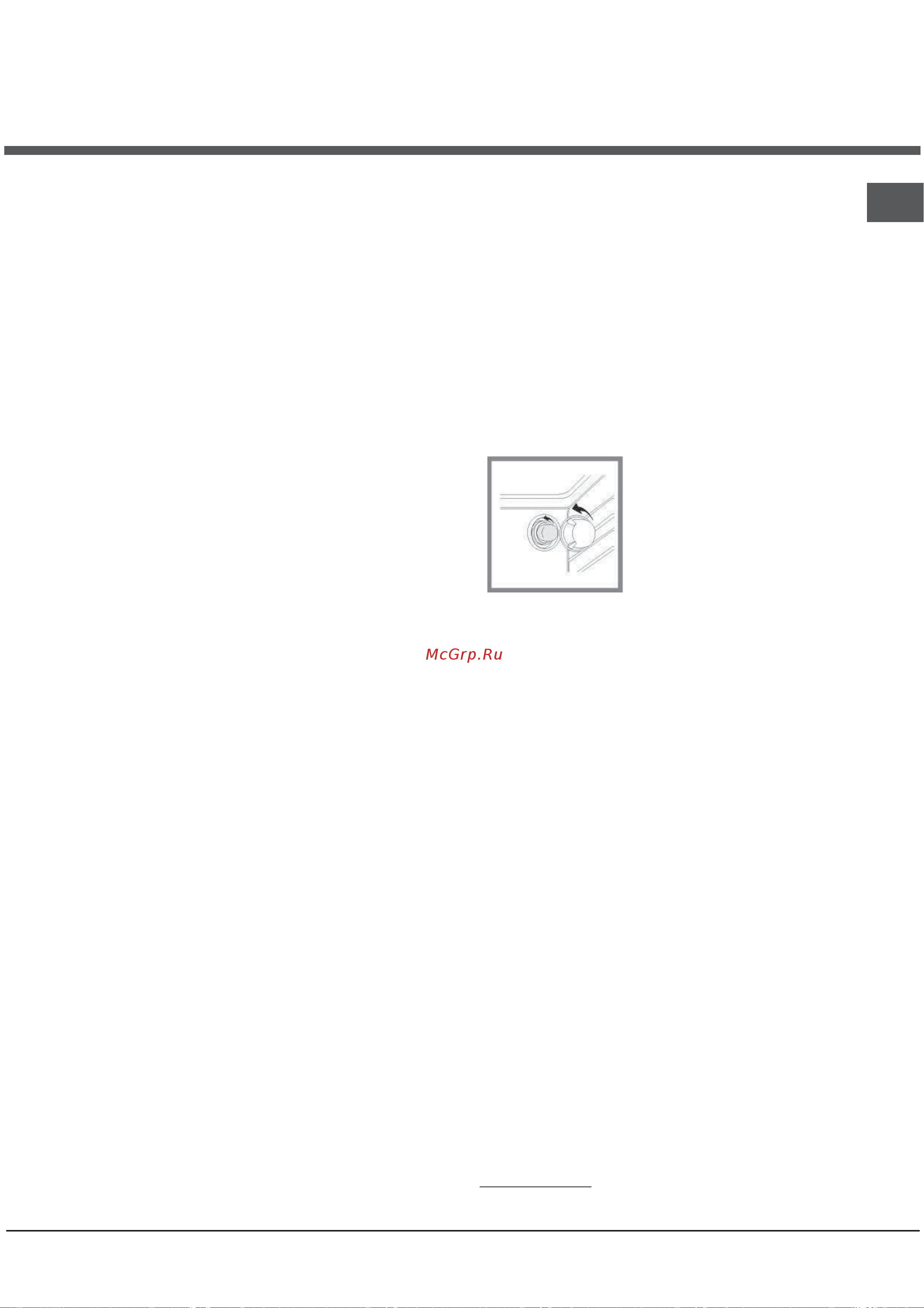 Hotpoint-Ariston HM5GSI11 (W) (X) [11/28] だßï ü óçíöóñ ó üêü ñ