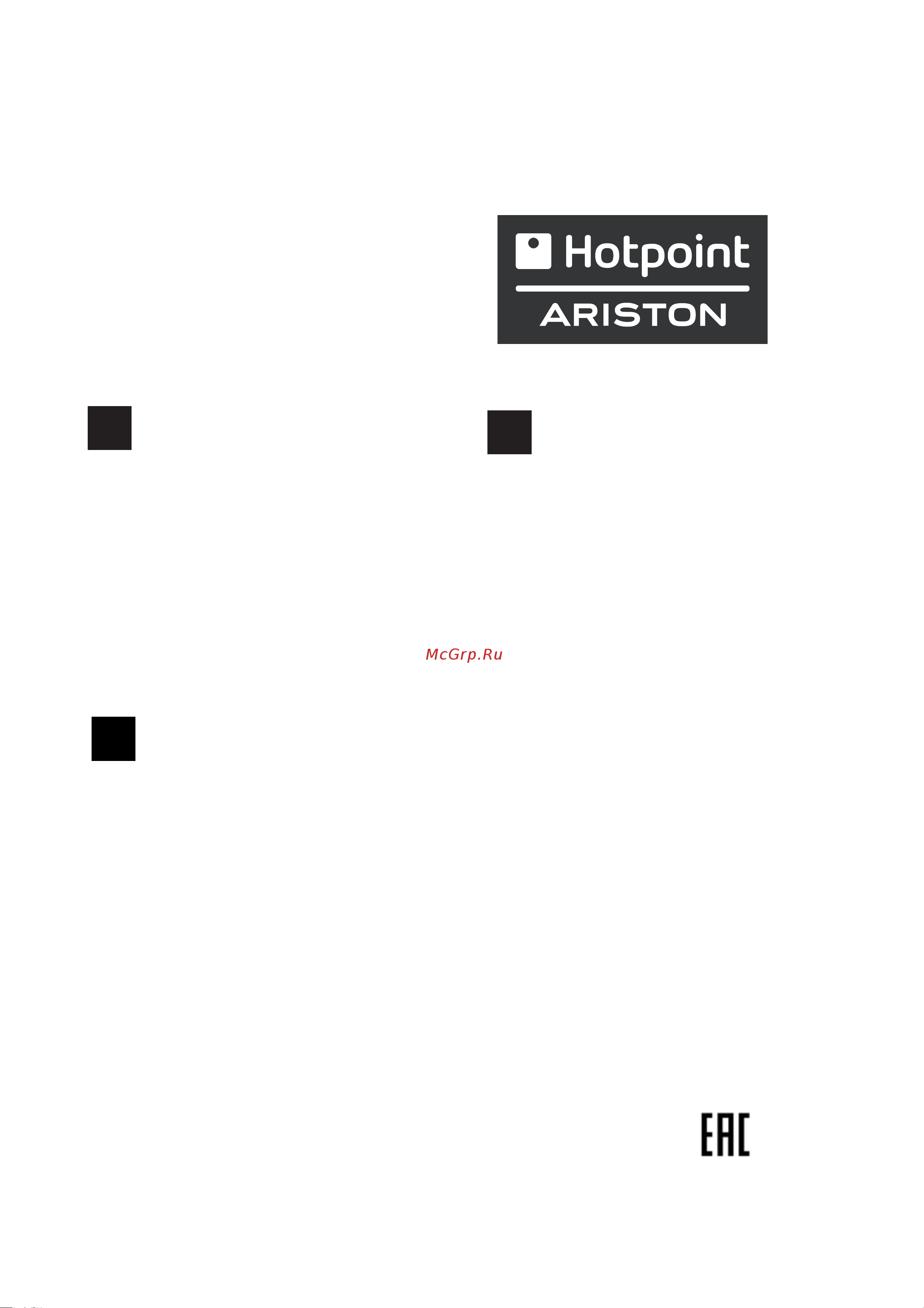 Hotpoint-Ariston HT5GM4AF C EA Руководство по эксплуатации онлайн
