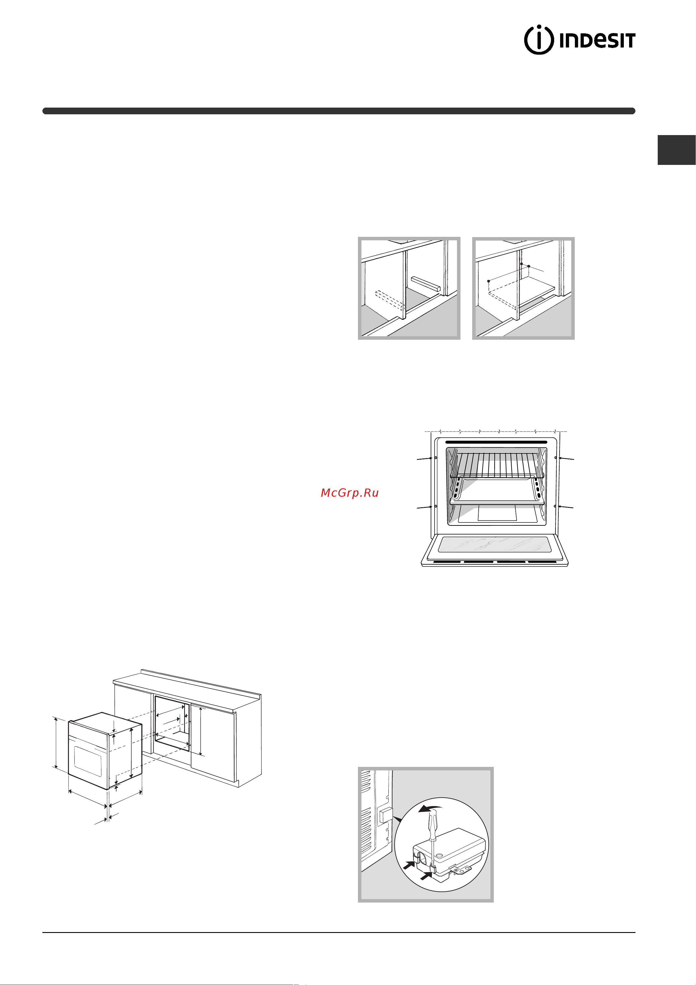 Indesit 7OFIM 20K.A_IX [11/20] Монтаж