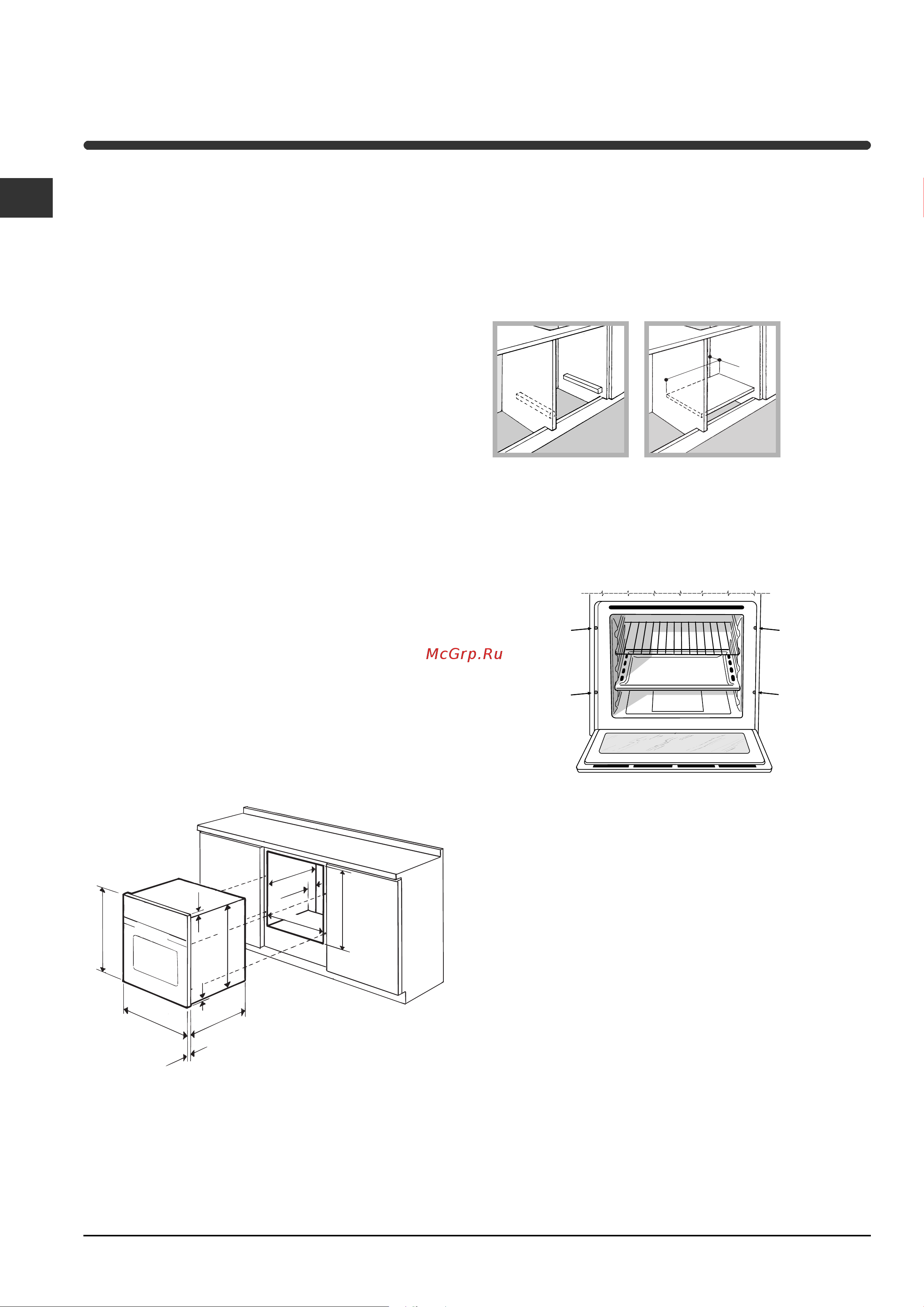 Indesit 7OFIM 53K.A_IX [2/20] Installation