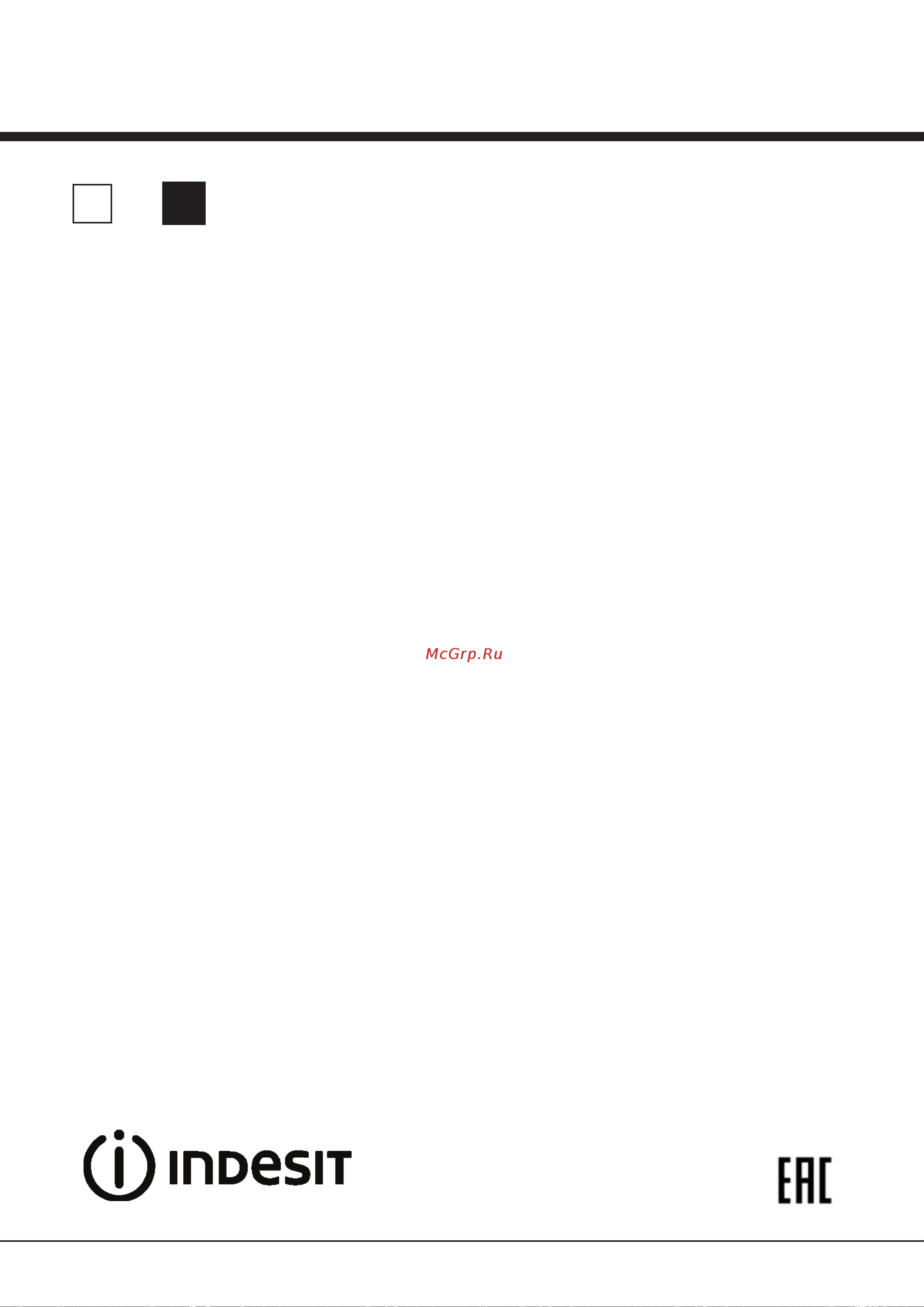 Indesit I5E52E (W) [15/28] ぢíúñí íöü ö央ï遠íü 縁