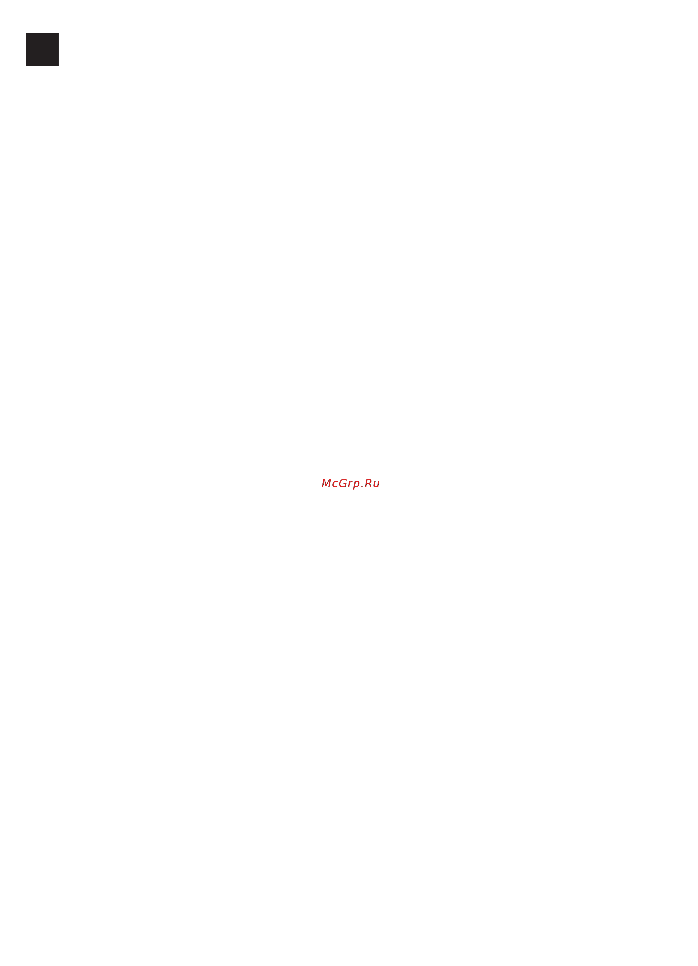 Indesit I5E52E (W) [16/28] Ы іш ғ ш іш ғ ы қ қ ы ың қы ғы ұ ғ ы ө і іңі