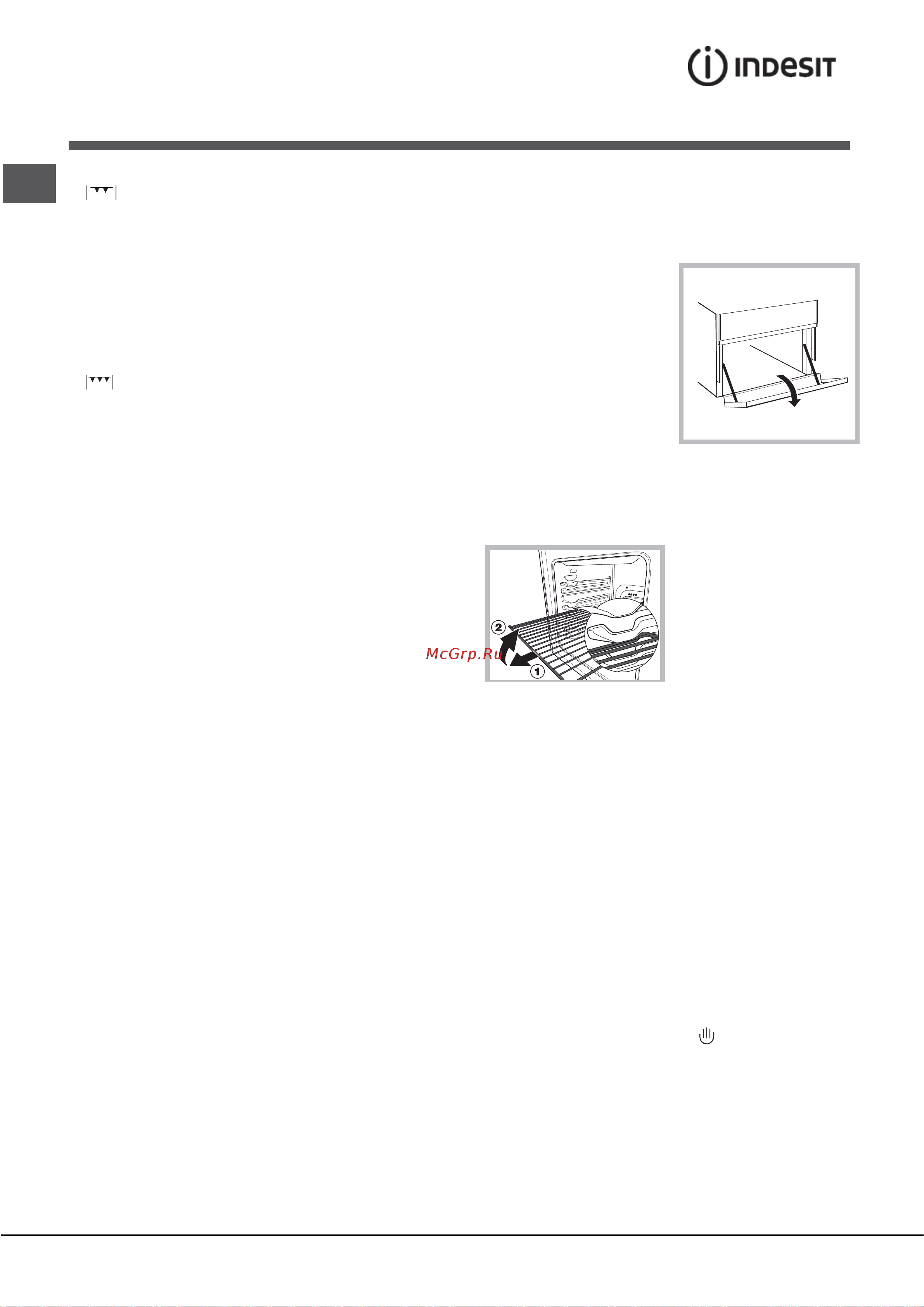 Indesit I5ESHA (W) [22/28] どí縁í½ ñíú öñíü öíú½ñë ö äíúñí íöü
