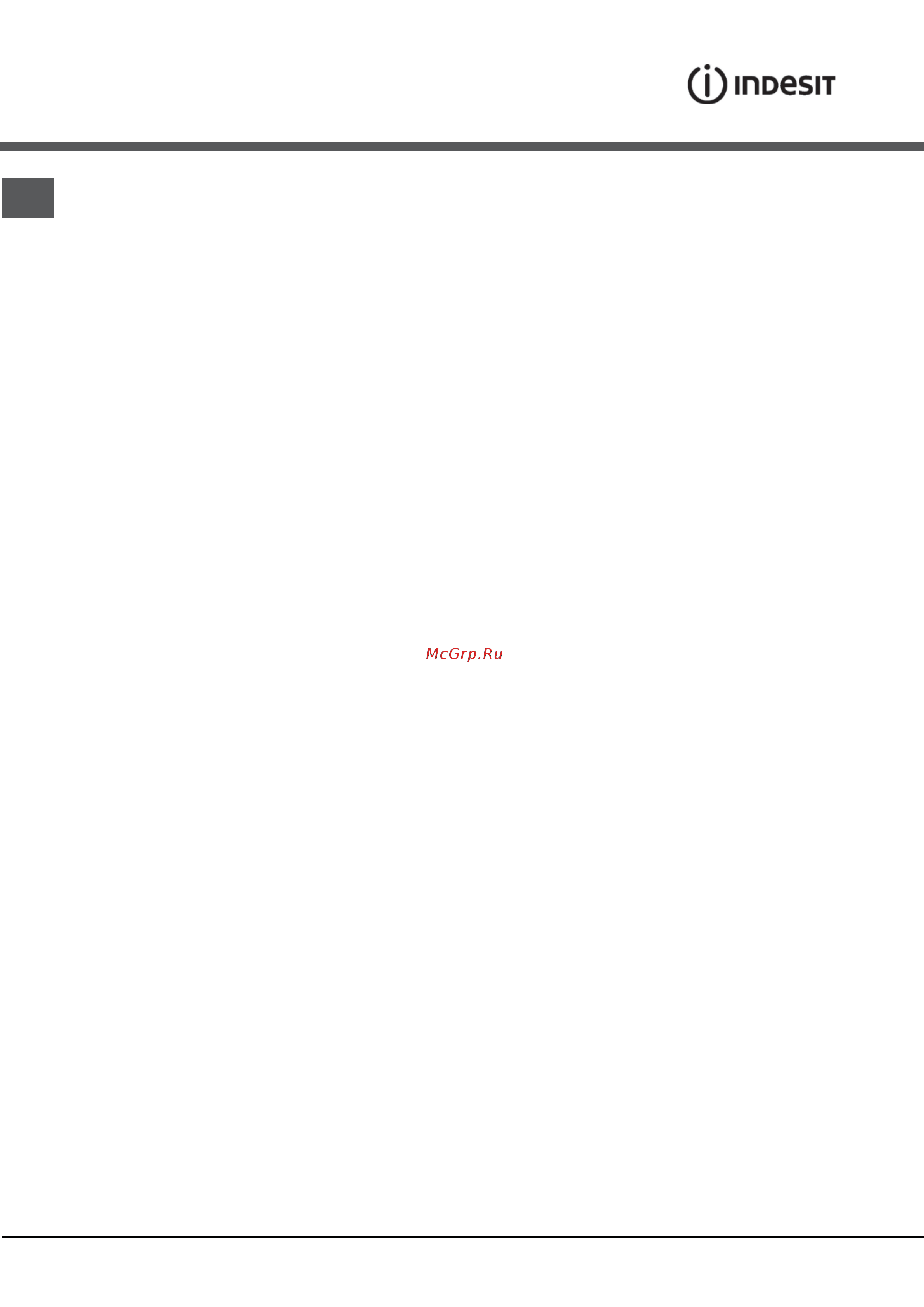 Indesit I6VSH2 (W) [24/28] Сақтандырулар мен кеңестер