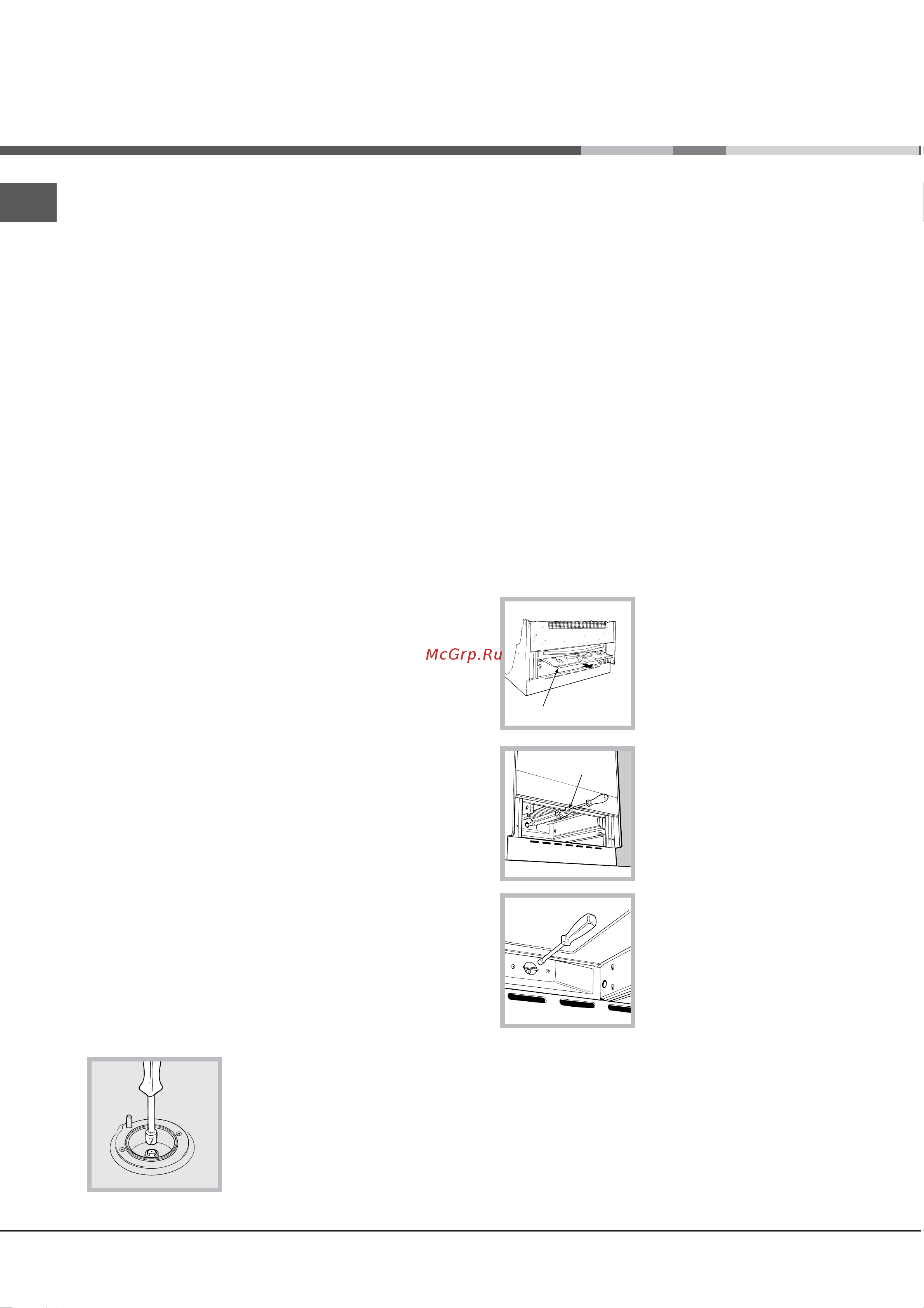 Indesit K3G21 (R) (S_R) (S_UA) [4/72] Adattamento a diversi tipi di gas
