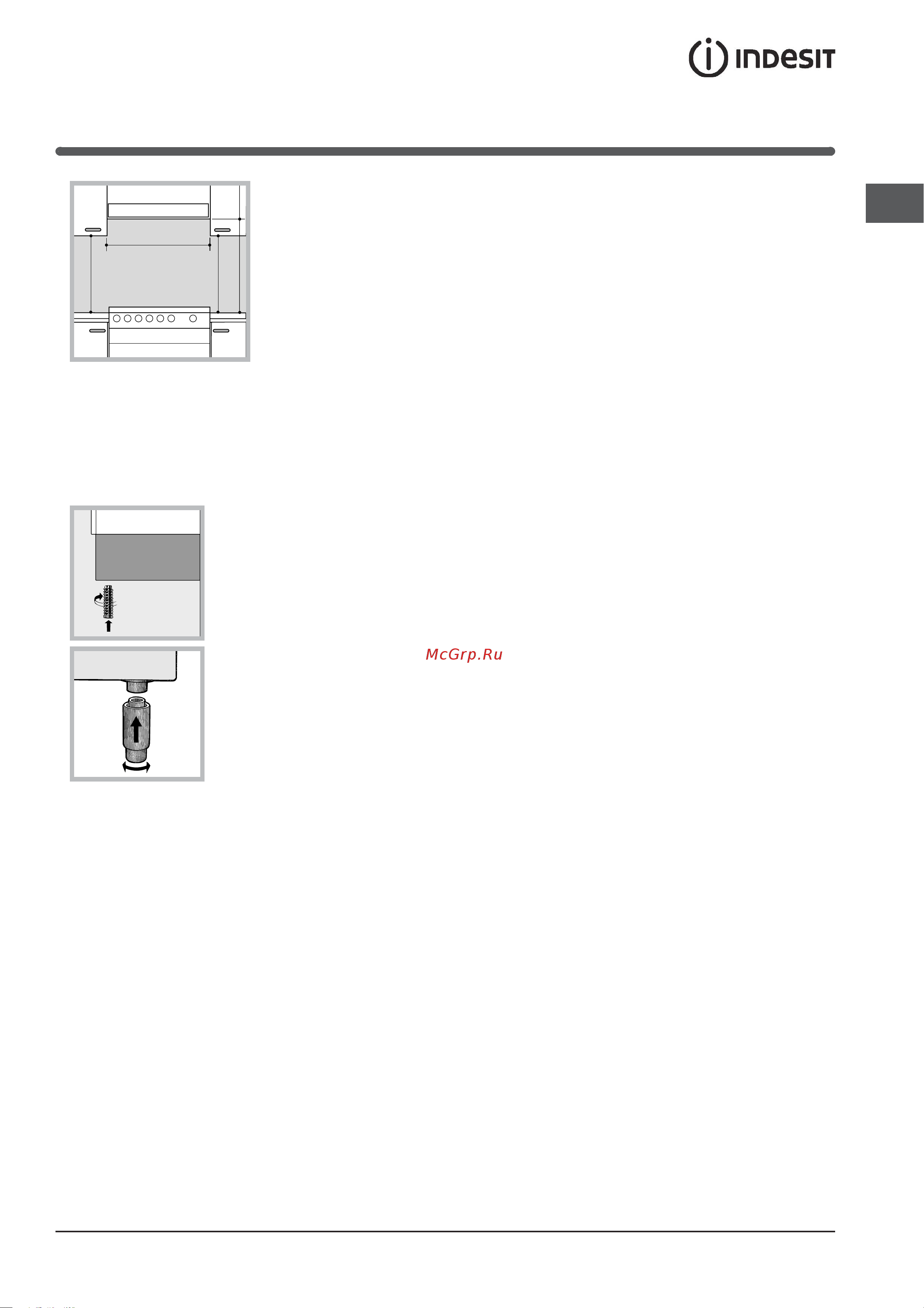Indesit K3G52S_R [3/72] Collegamento gas