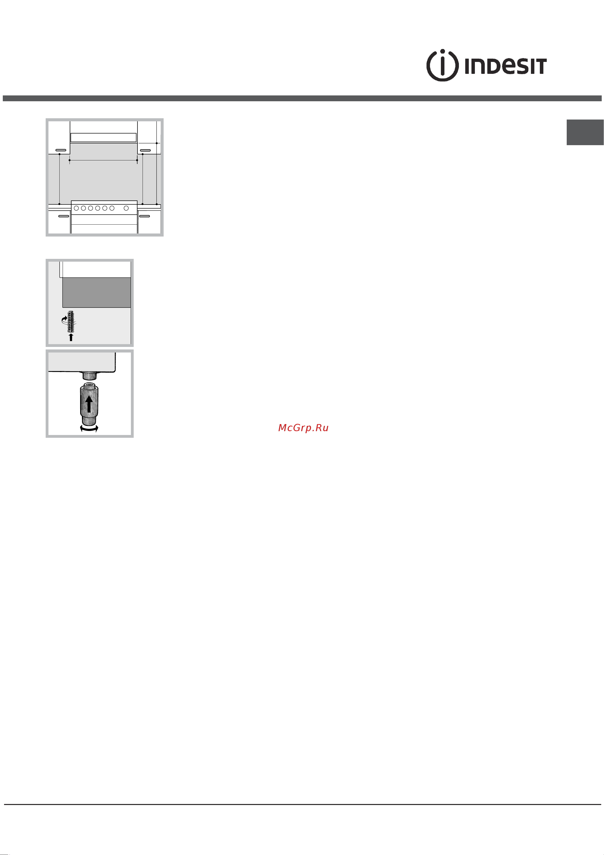 Indesit K3G52S_R [31/72] Подсоединение к газопроводу