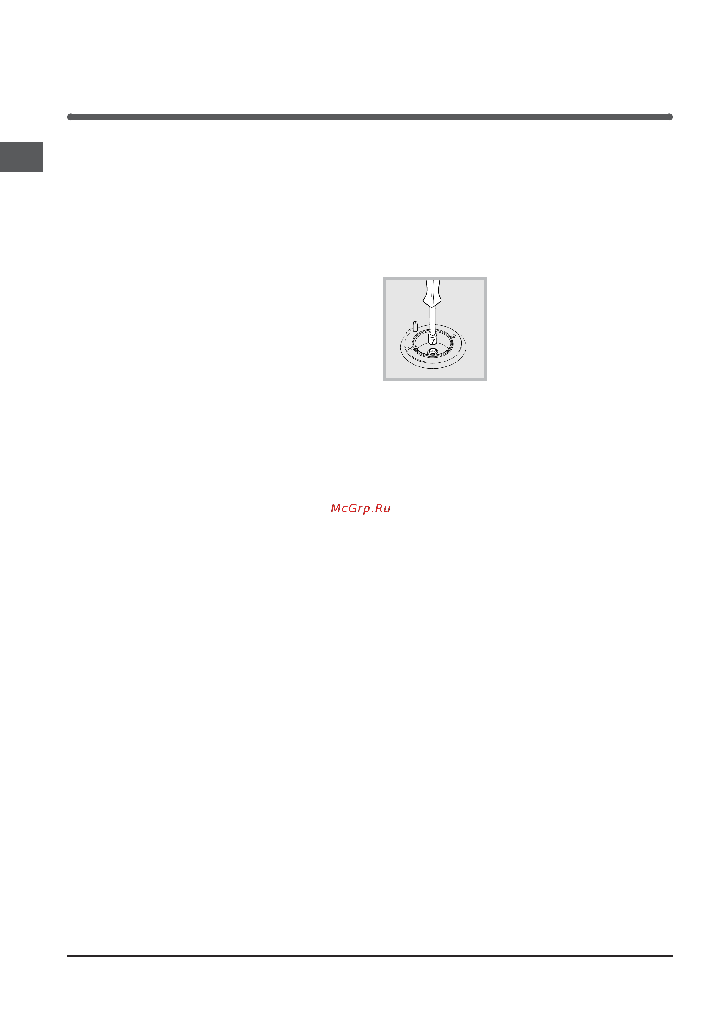 Indesit K3G52S_R [4/72] Adattamento a diversi tipi di gas