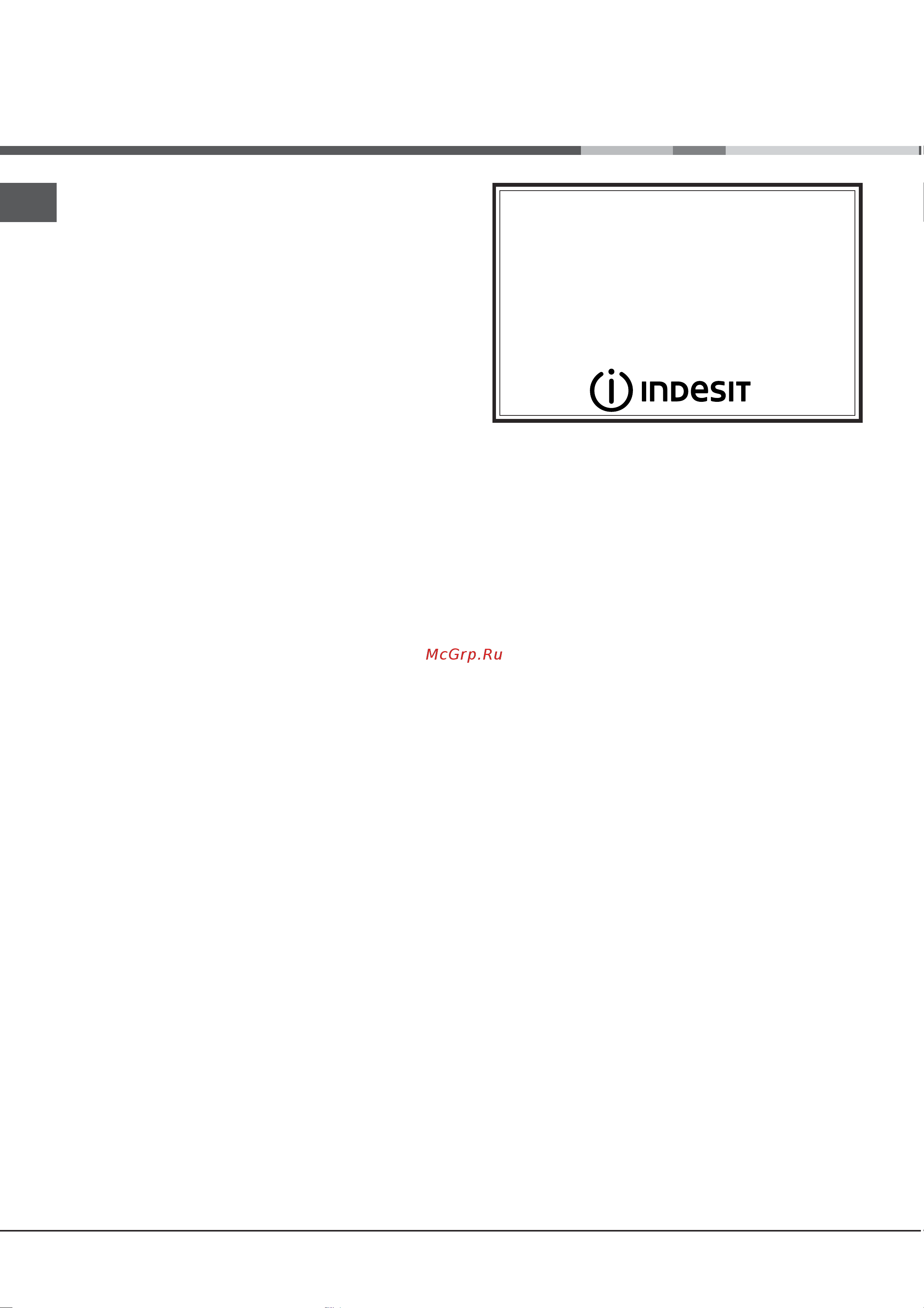 Indesit K3G52S_R [44/72] Срок службы 10 лет со дня изготовления