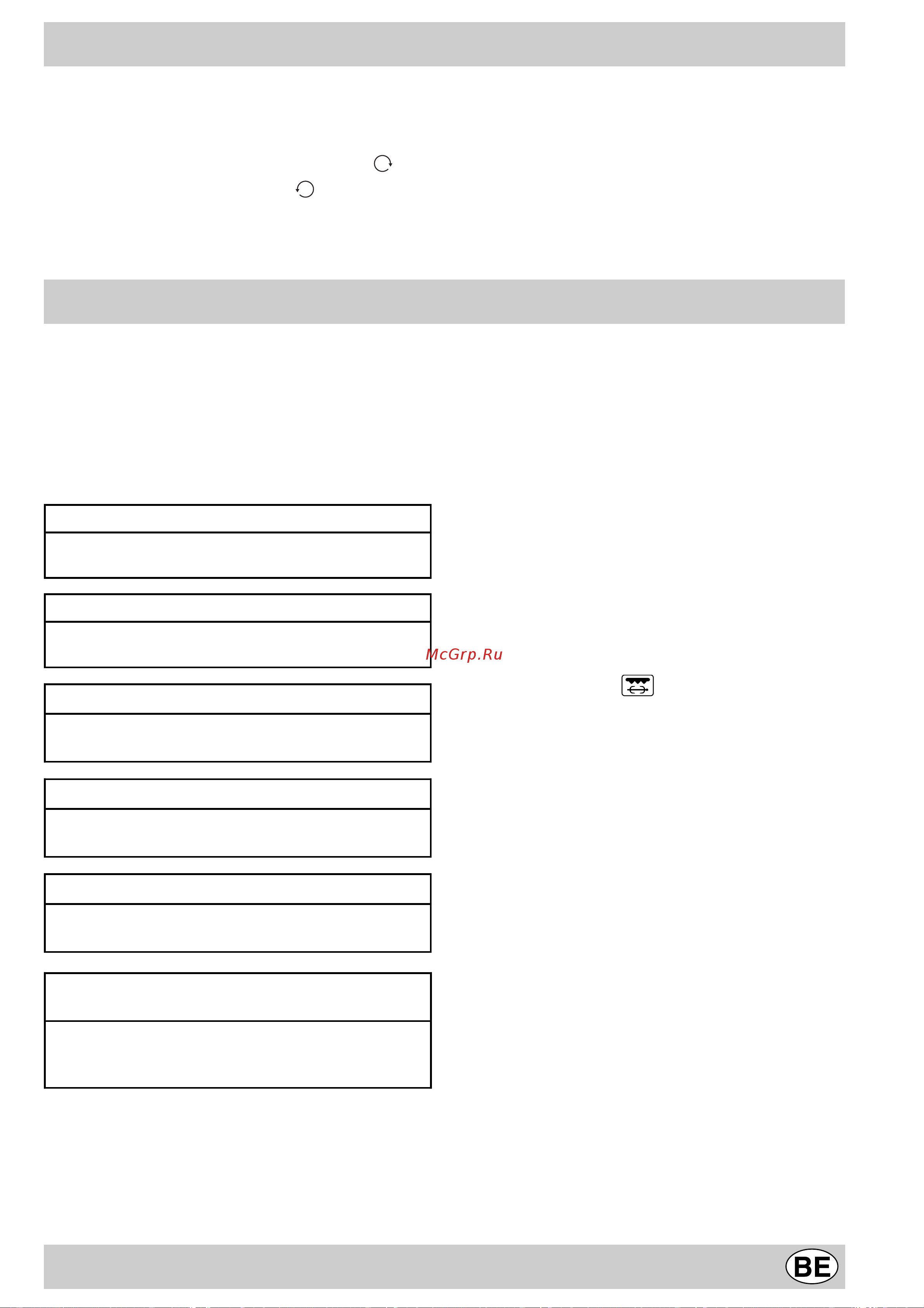 Indesit K 6C7 E.E_R [33/56] Conseils utiles pour la cuisson