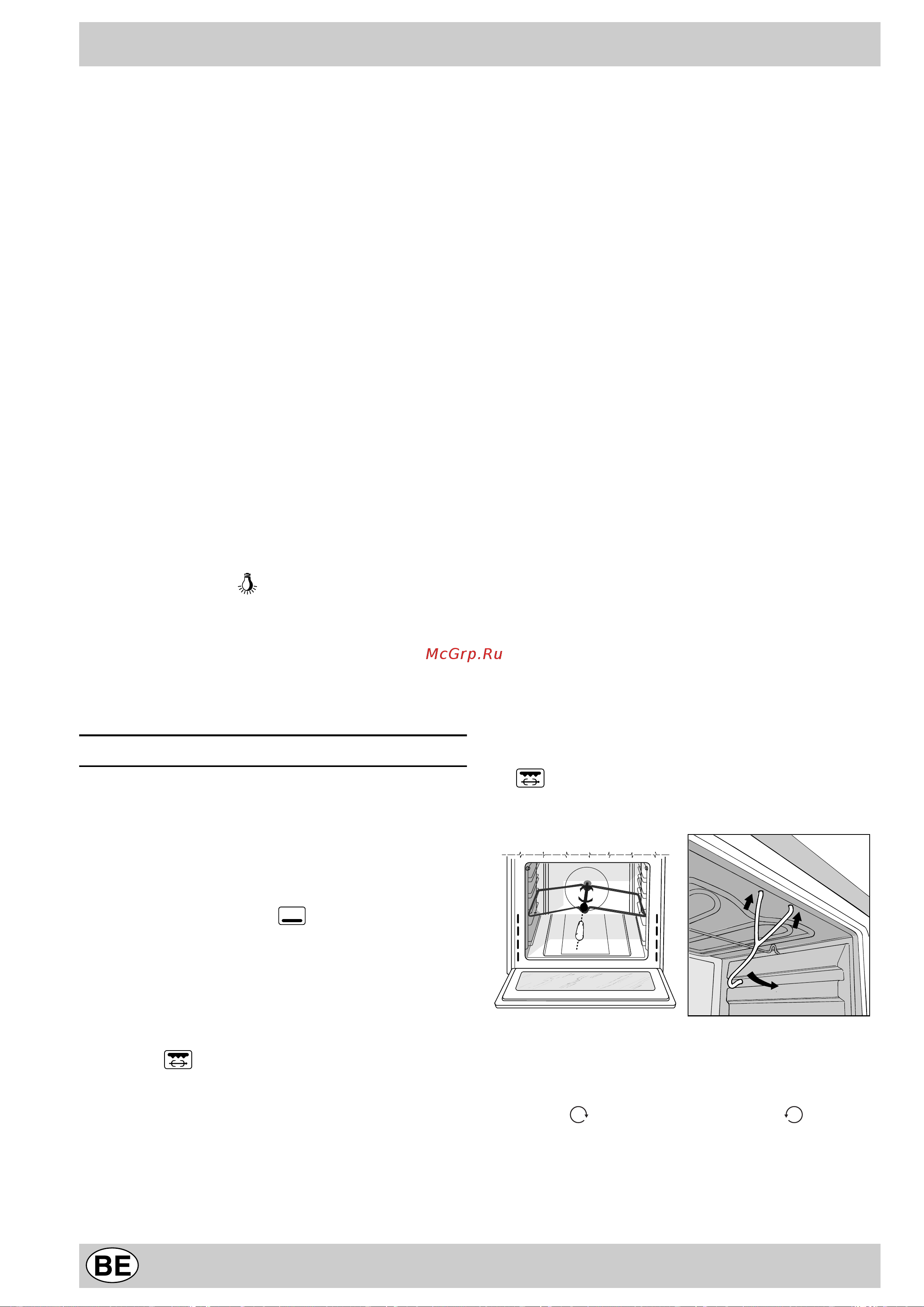 Indesit K 6C7 E.E_R [40/56] Instructies voor het gebruik