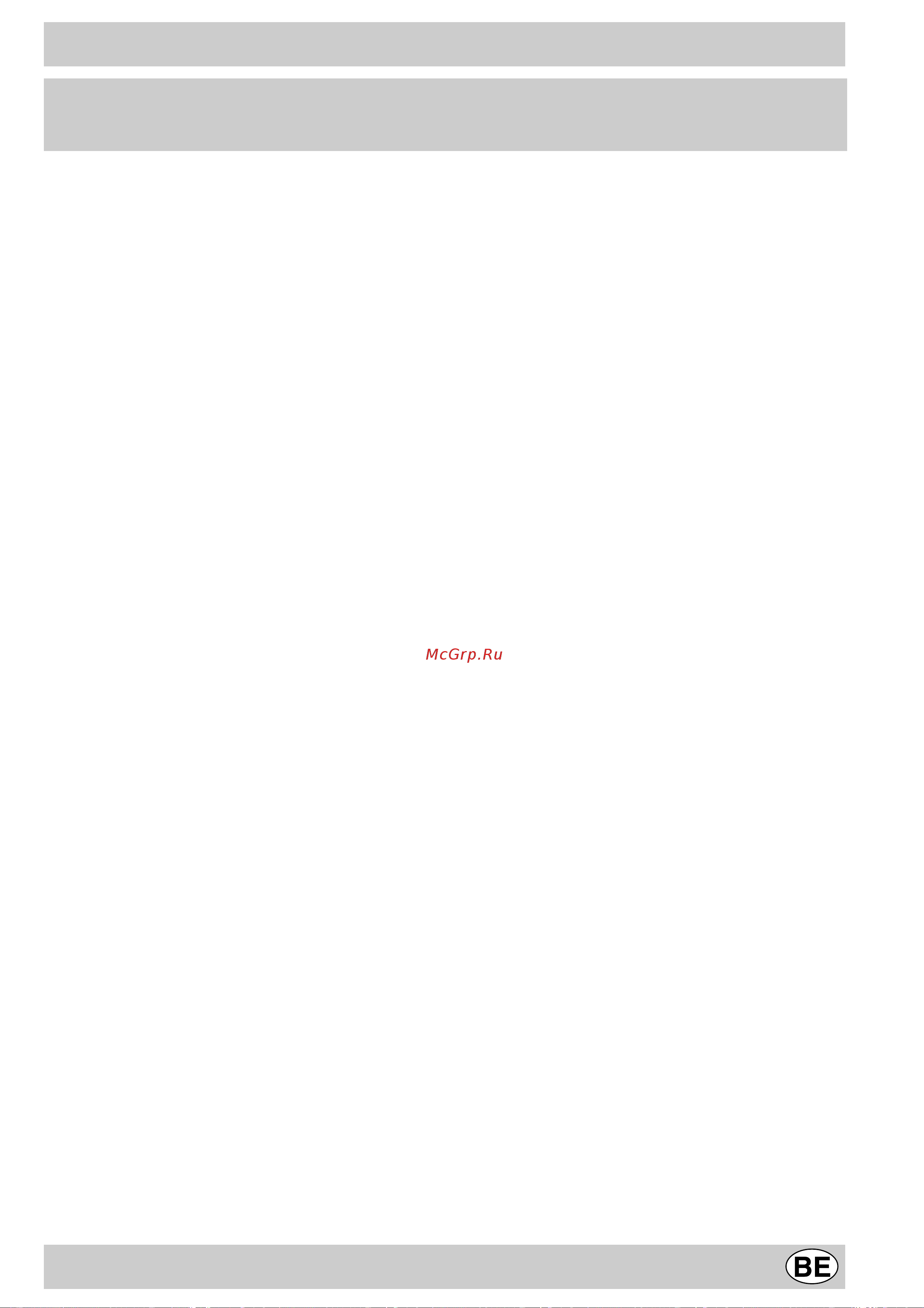 Indesit K 6C7 E.E_R [45/56] Hinweise