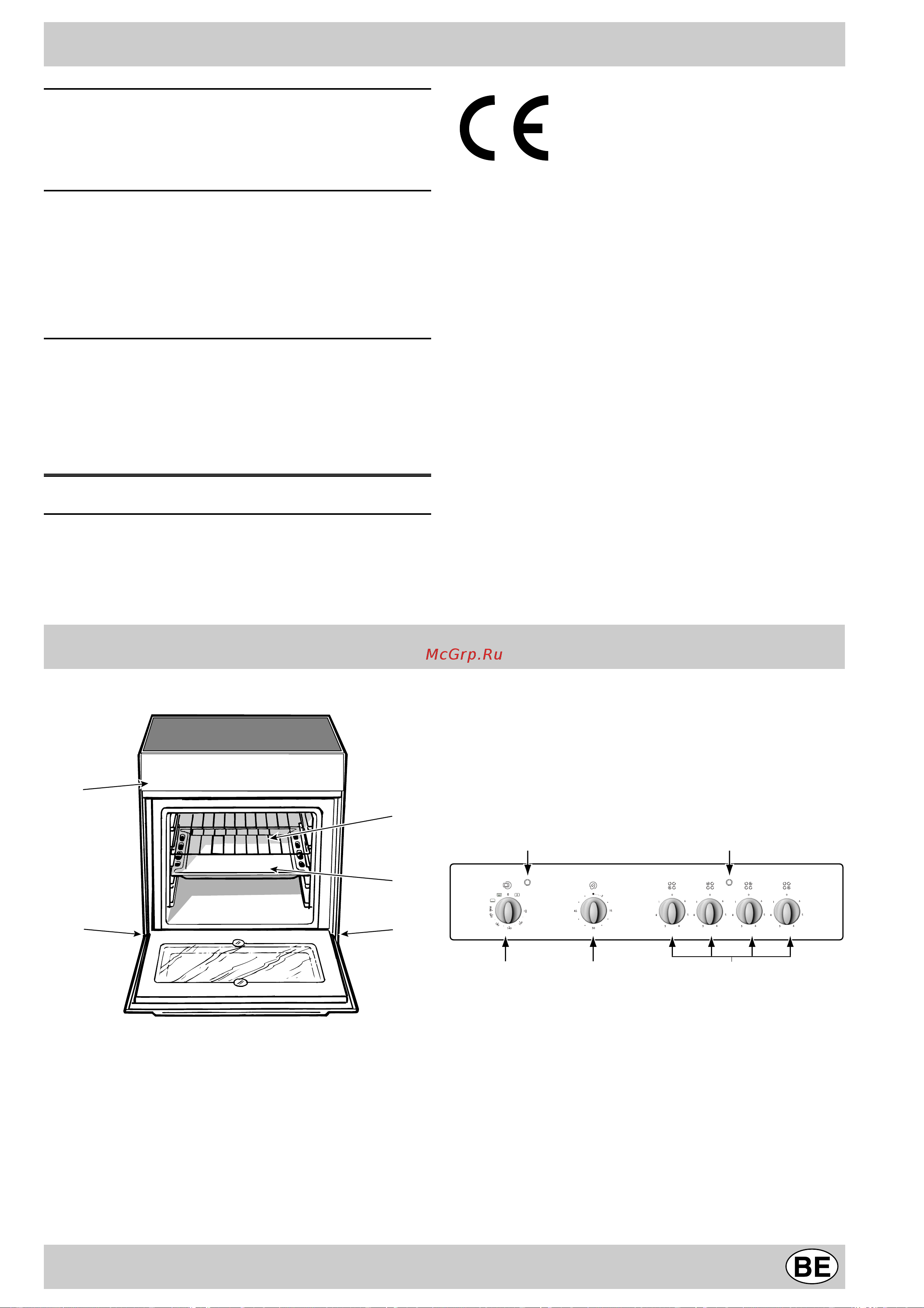 Indesit K 6C7 E.E_R [47/56] Geräteansicht