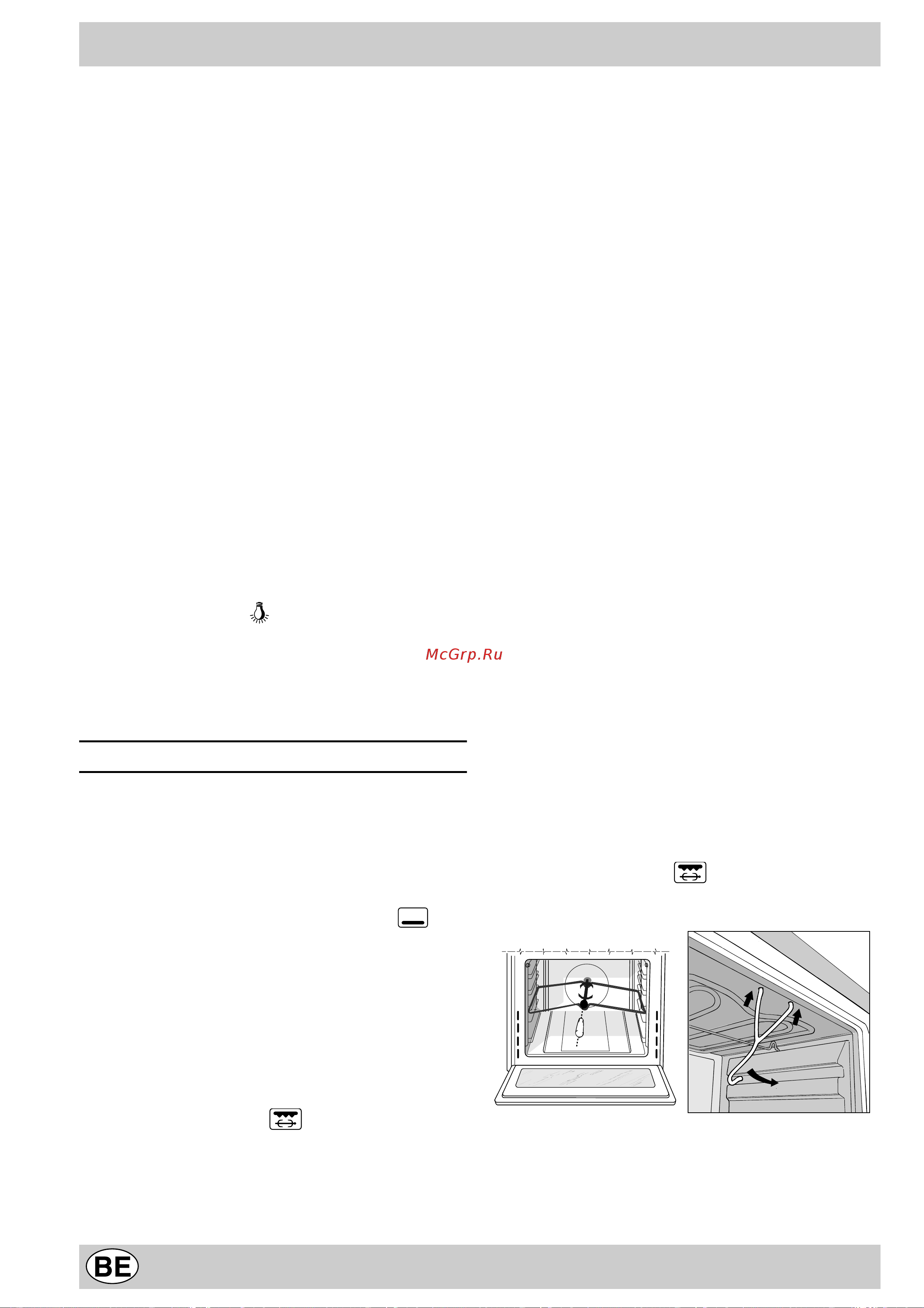 Indesit K 6C7 E.E_R [48/56] Die verschiedenen funktionen des backofens