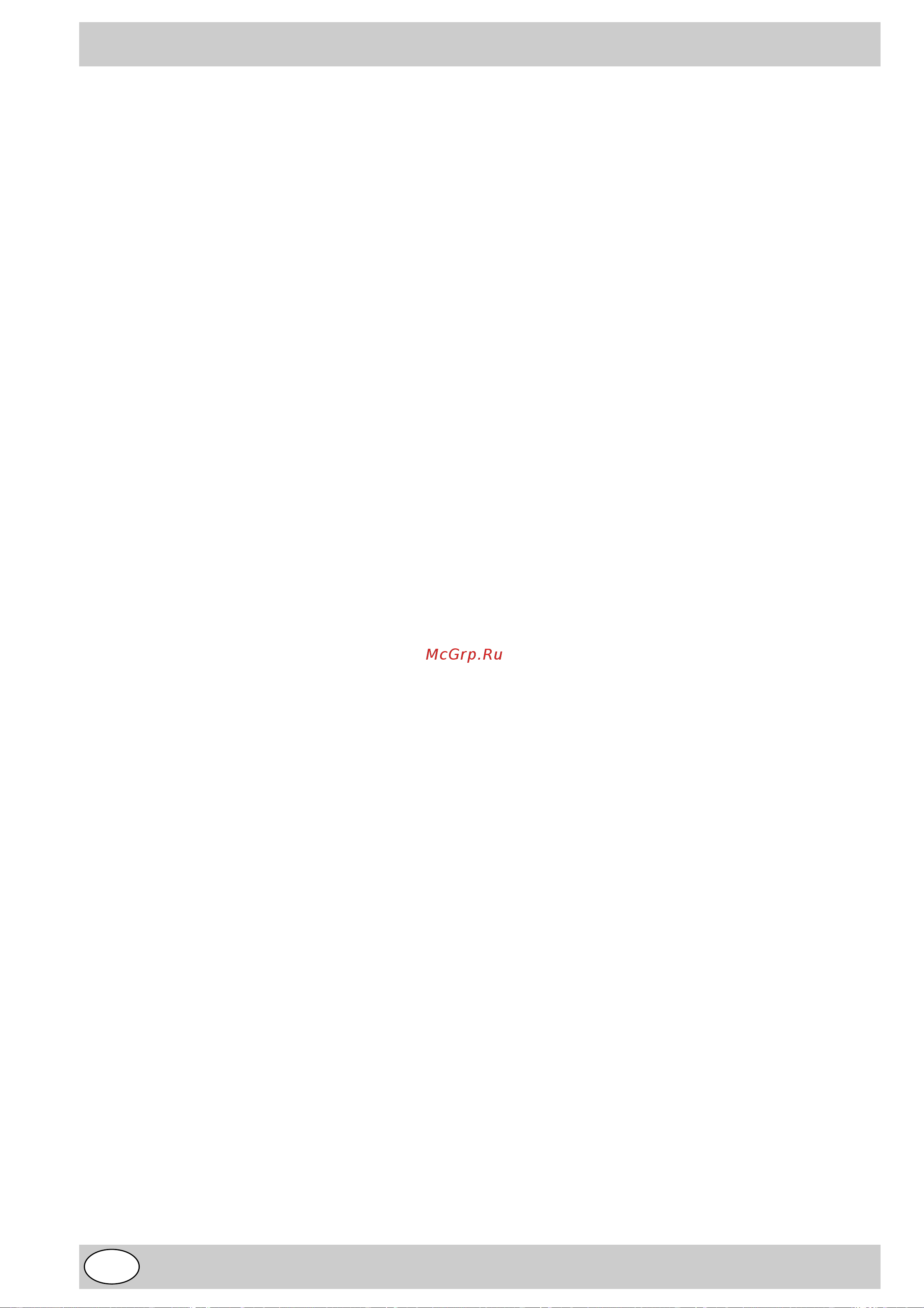 Indesit K 6C7 M.C_R [28/40] K 6c7 m c r
