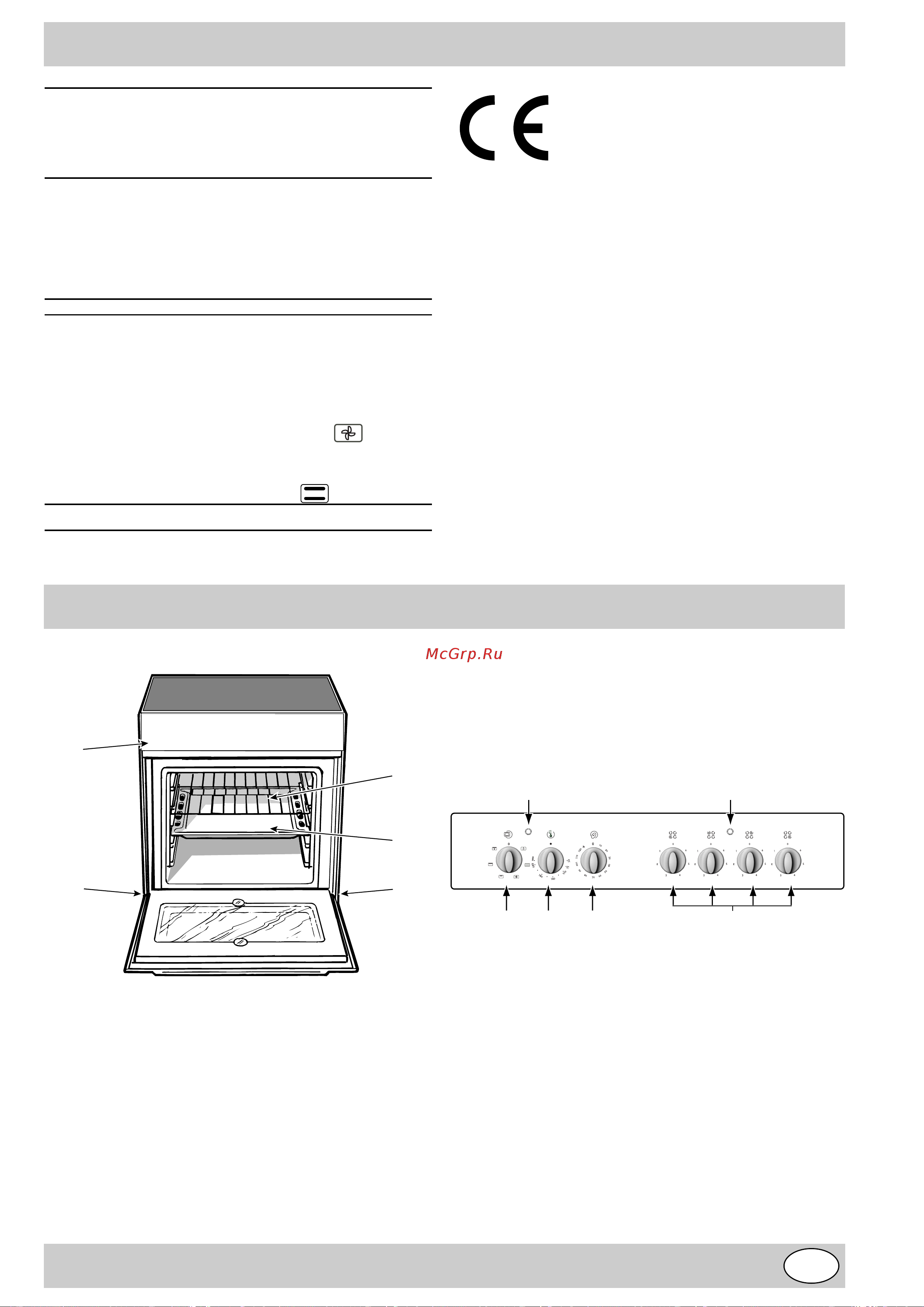 Indesit K 6C7 M.C_R Руководство по эксплуатации онлайн [31/40] 731237