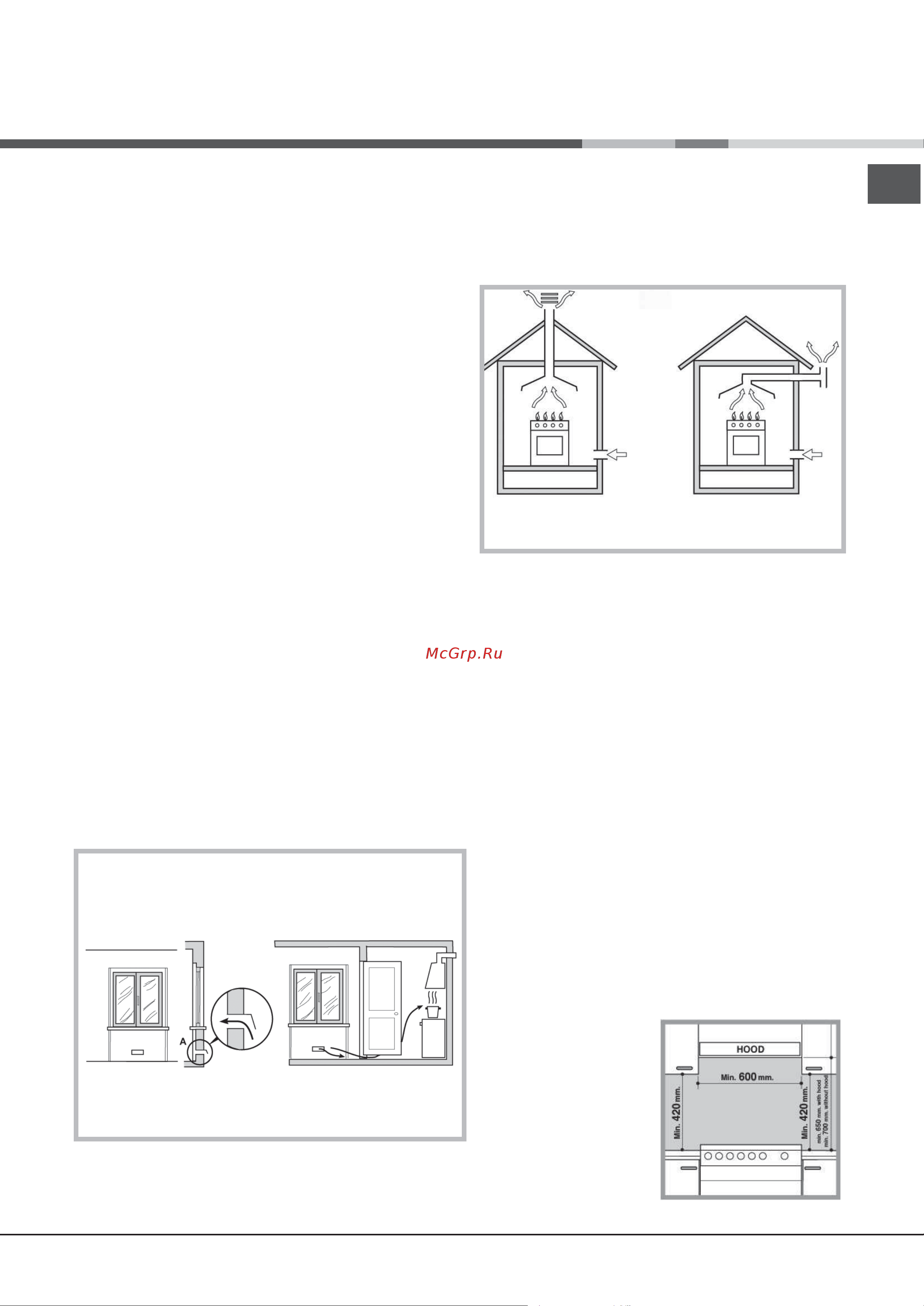 Indesit MV I5V05 (X) [3/32] Âãäðþàòûð