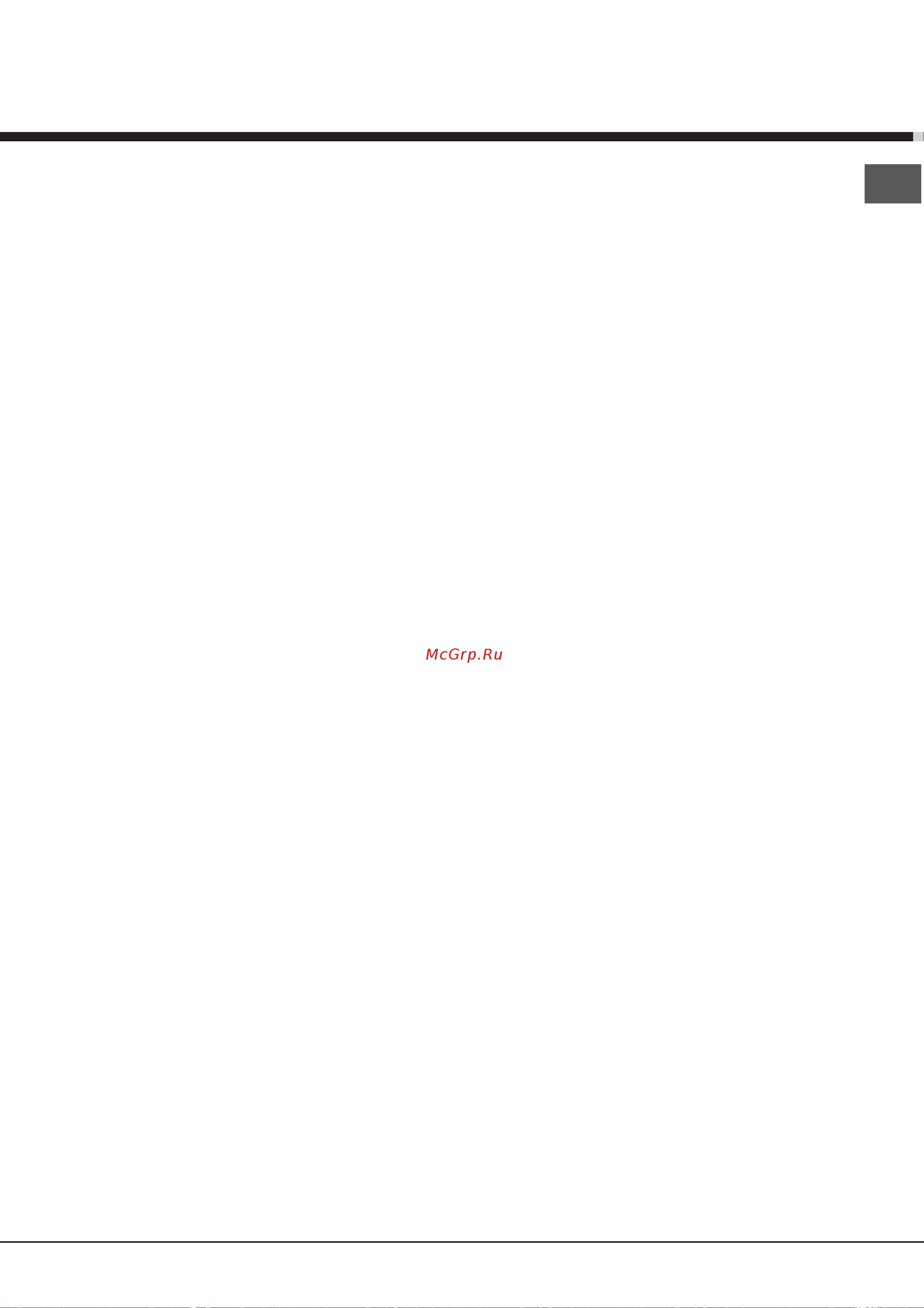 Indesit MV I5V22 (W) [11/28] ぢëññüäëñ ññöó ó ëñ ü½ñöñíîóó